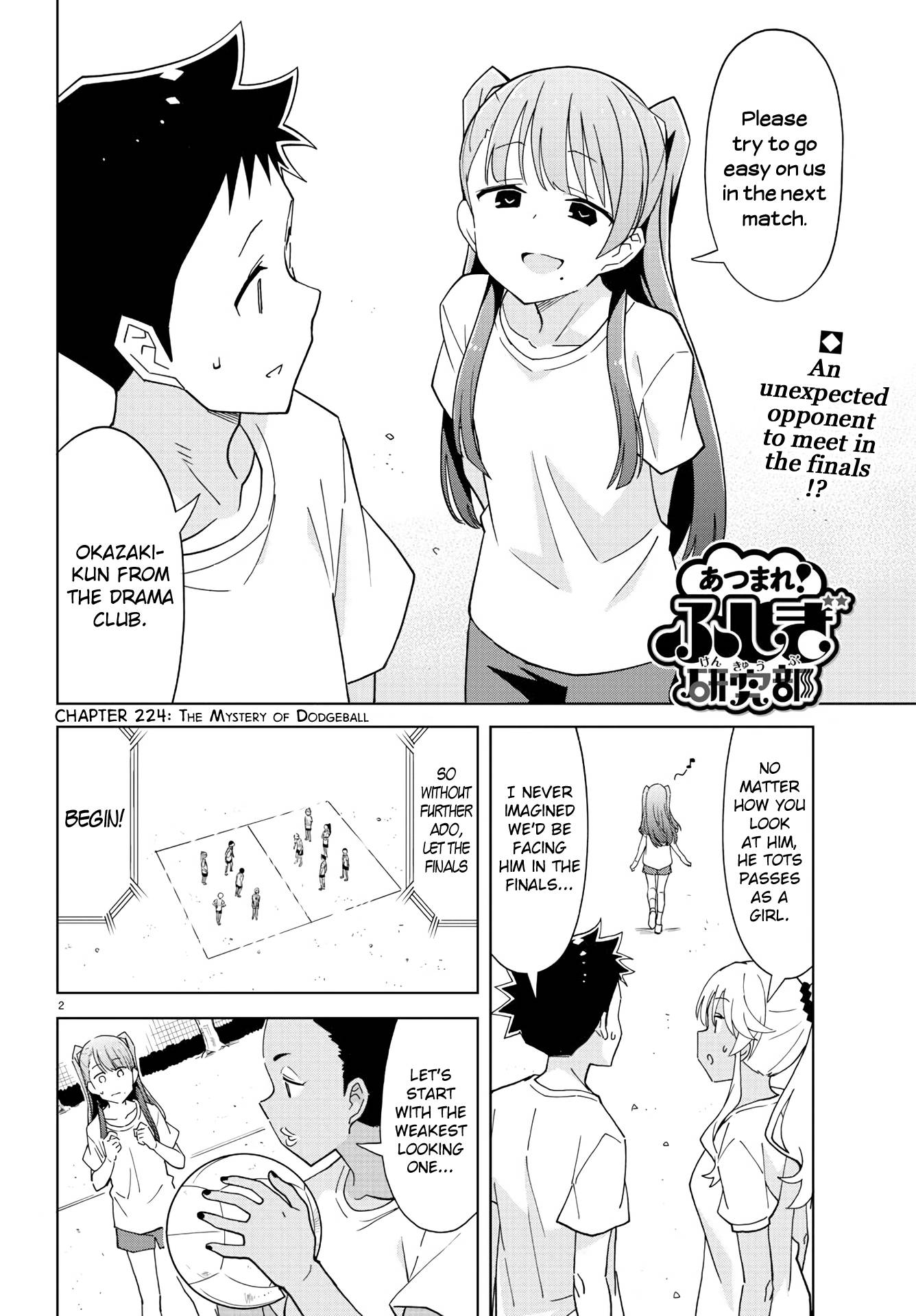 Atsumare! Fushigi Kenkyu-bu chapter 224 page 2