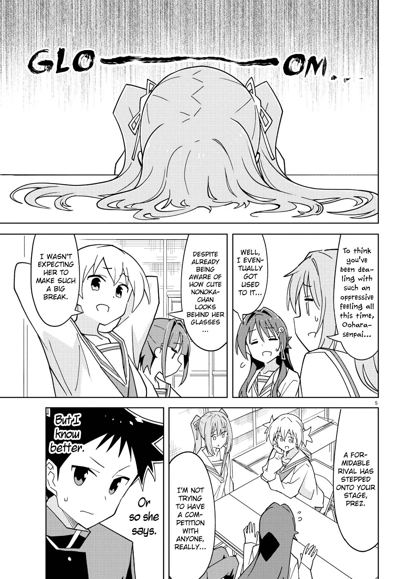 Atsumare! Fushigi Kenkyu-bu chapter 225 page 5