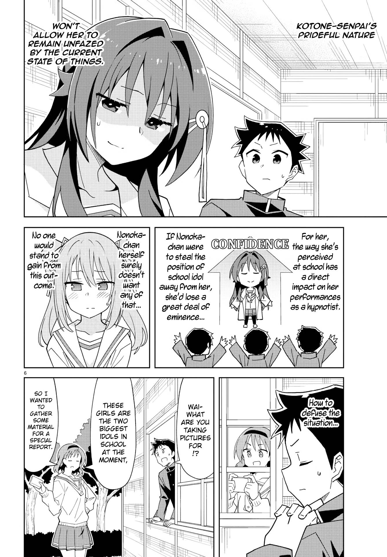 Atsumare! Fushigi Kenkyu-bu chapter 225 page 6