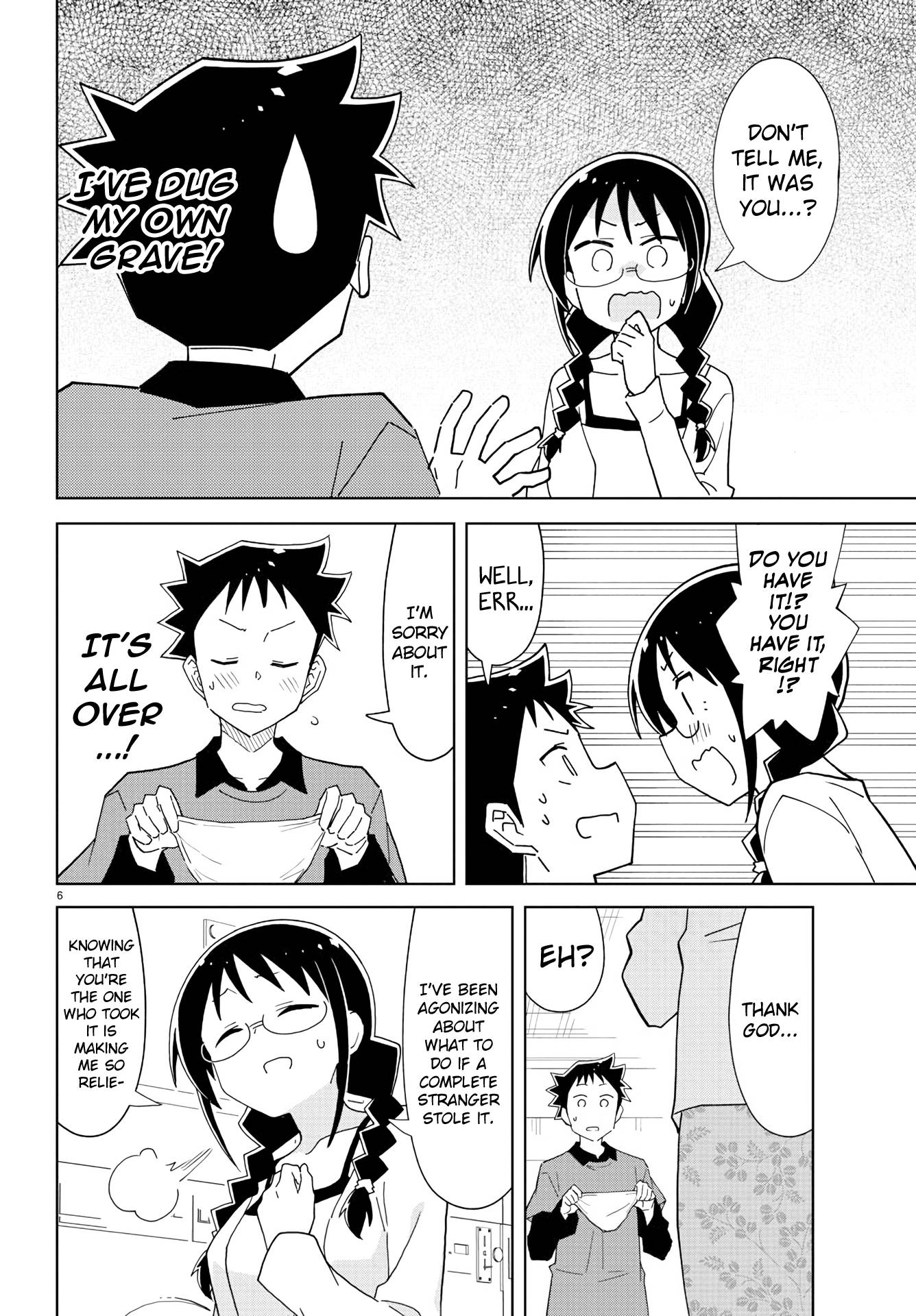 Atsumare! Fushigi Kenkyu-bu chapter 226 page 7