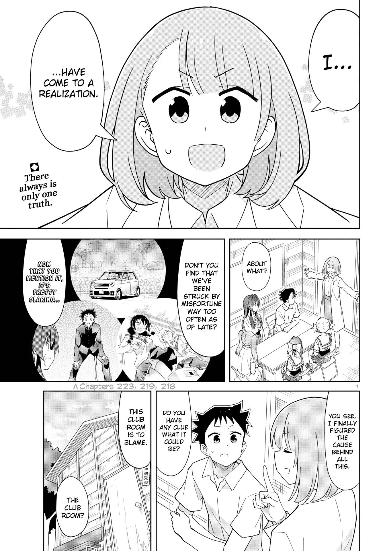 Atsumare! Fushigi Kenkyu-bu chapter 227 page 1