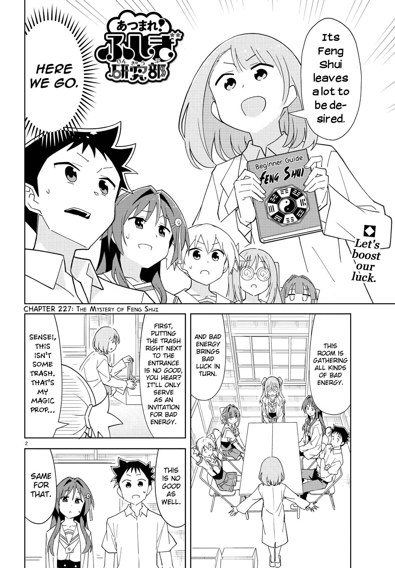 Atsumare! Fushigi Kenkyu-bu chapter 227 page 2