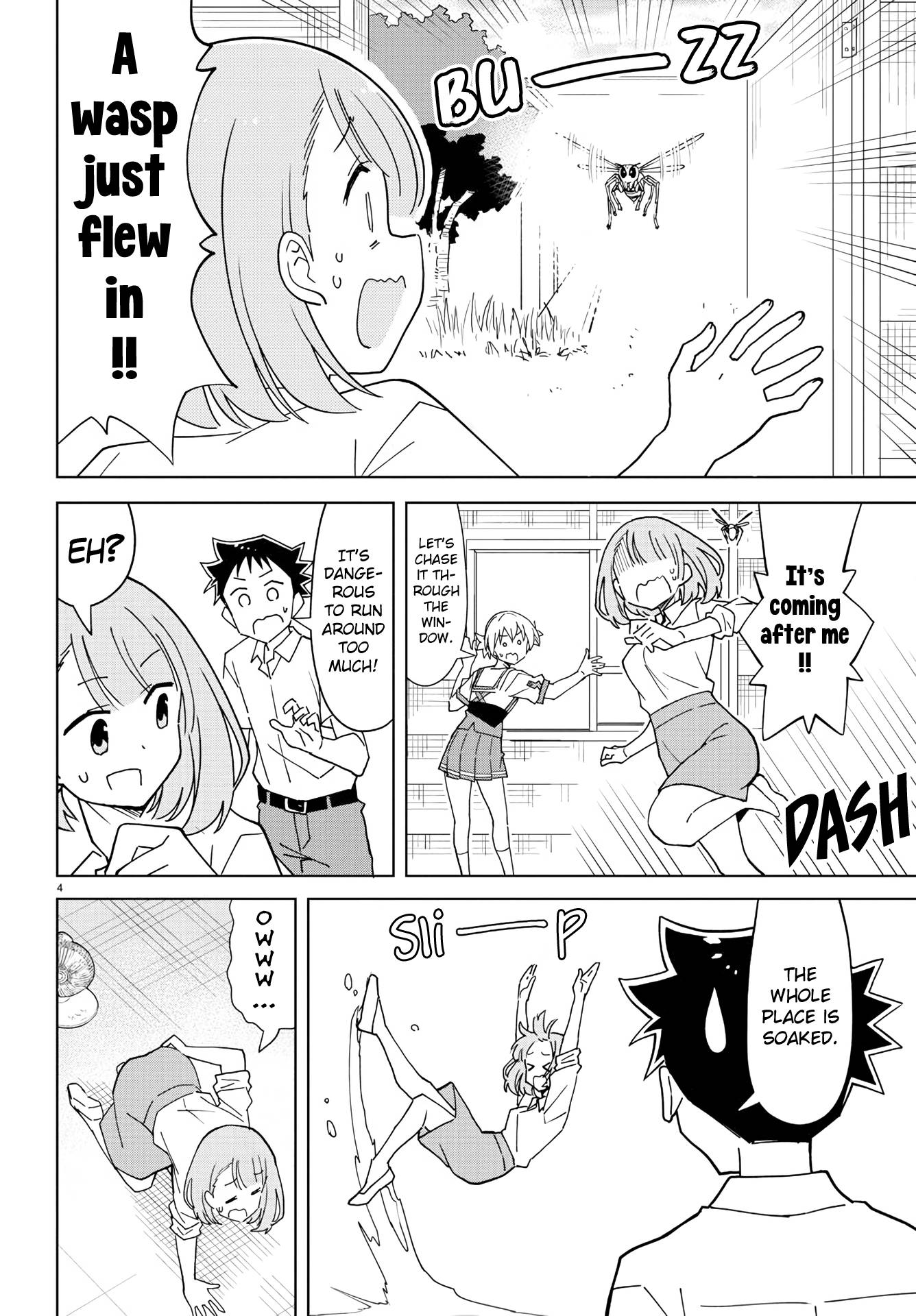 Atsumare! Fushigi Kenkyu-bu chapter 227 page 4