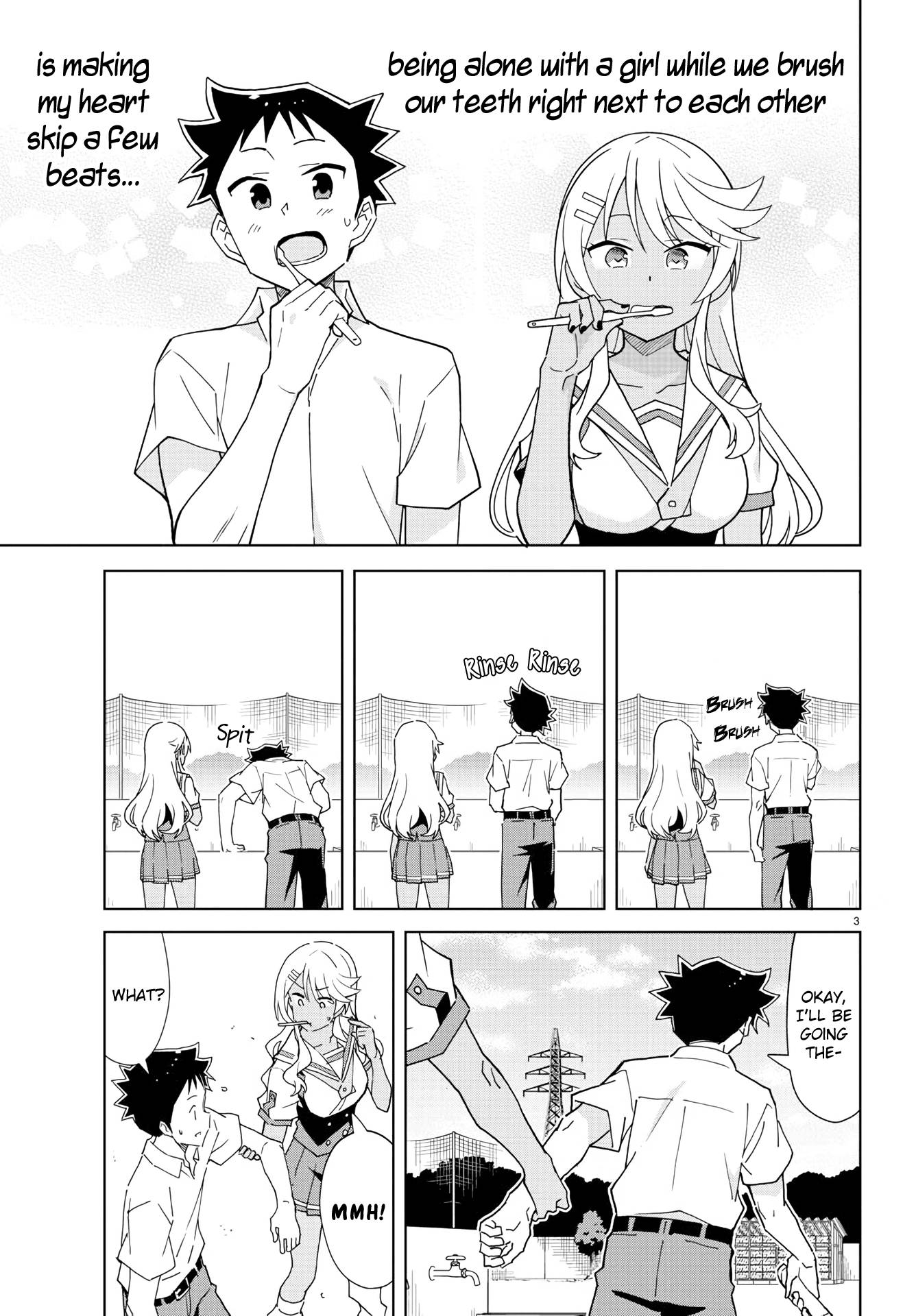 Atsumare! Fushigi Kenkyu-bu chapter 228 page 3