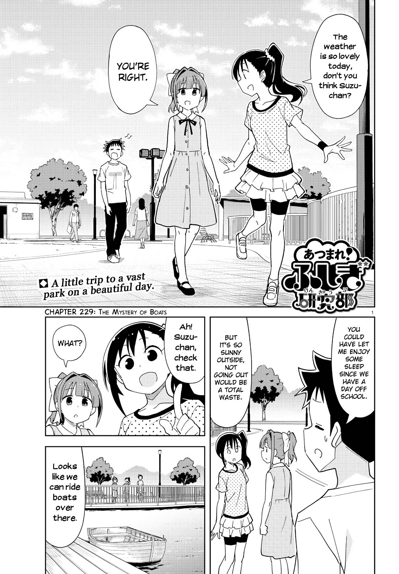Atsumare! Fushigi Kenkyu-bu chapter 229 page 1