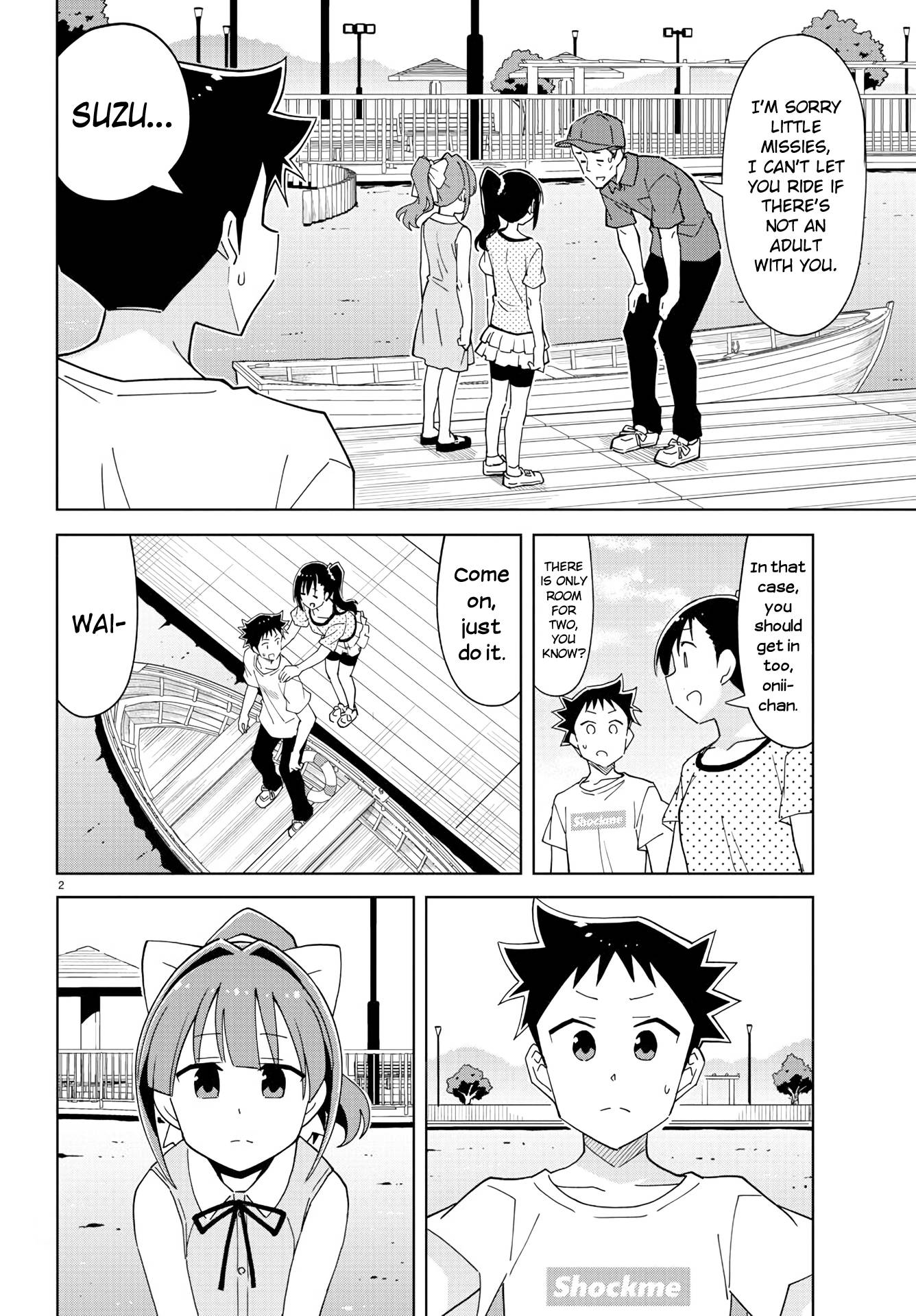 Atsumare! Fushigi Kenkyu-bu chapter 229 page 2