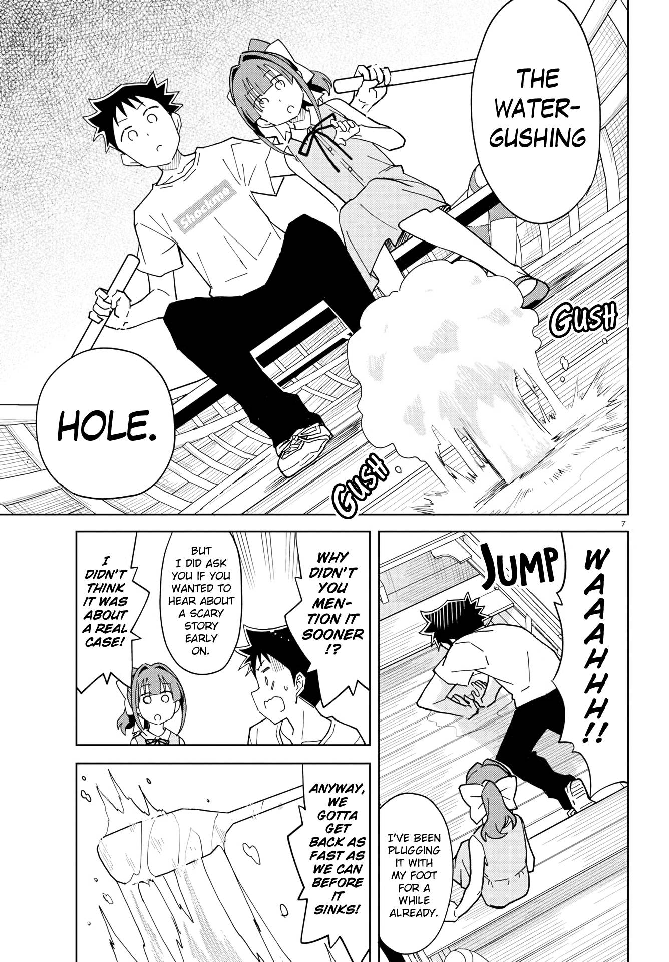 Atsumare! Fushigi Kenkyu-bu chapter 229 page 7