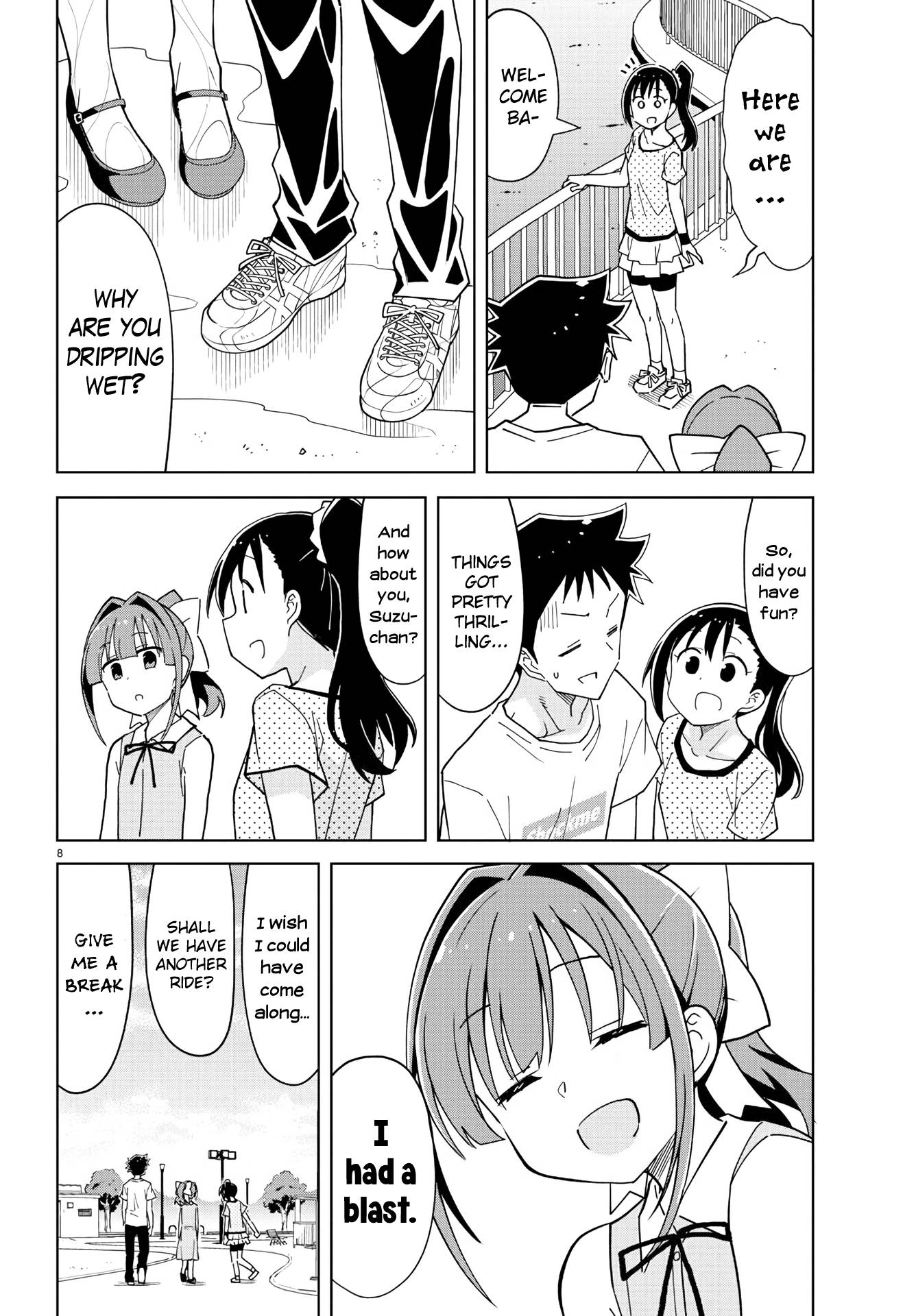 Atsumare! Fushigi Kenkyu-bu chapter 229 page 8