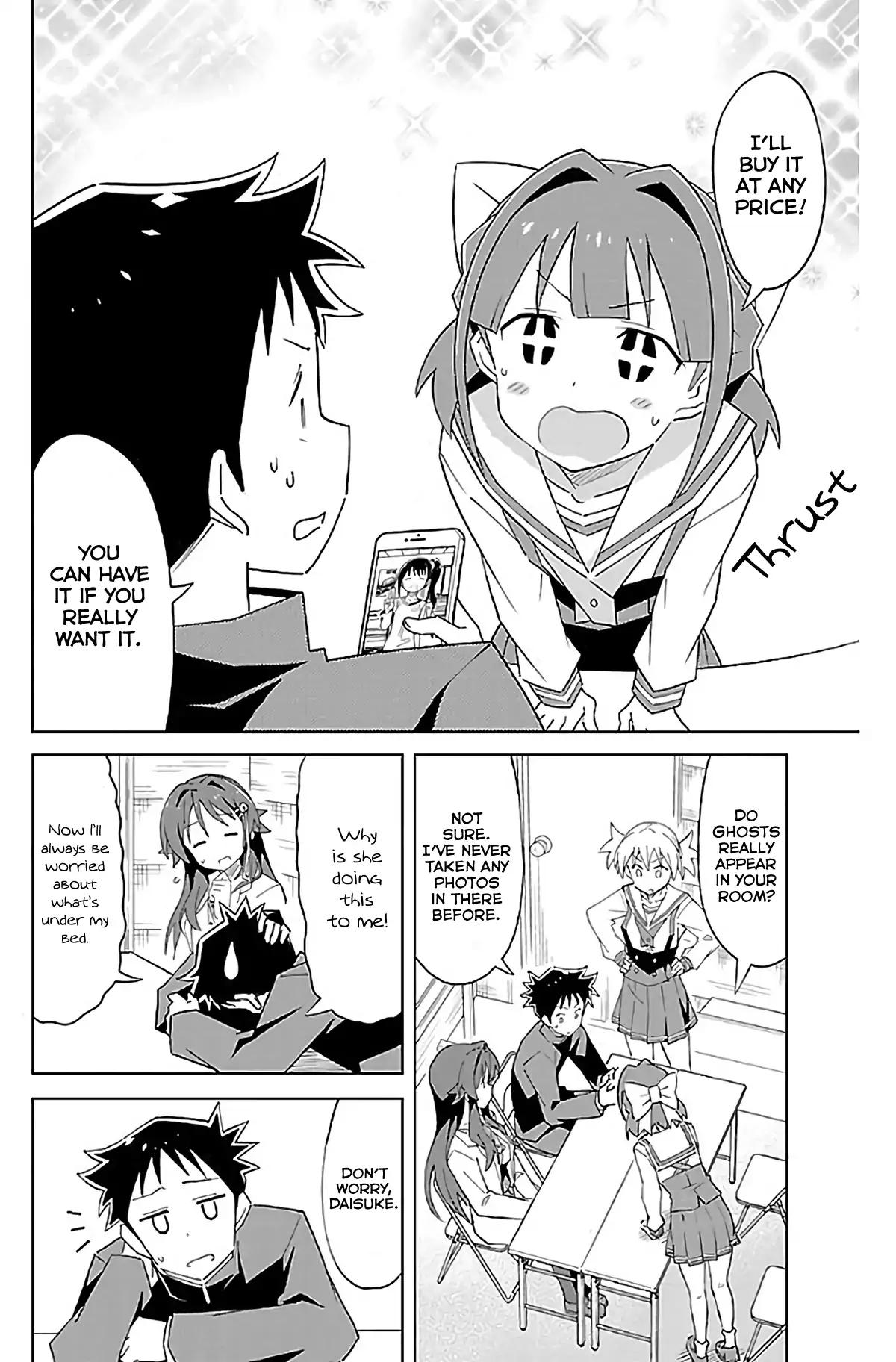 Atsumare! Fushigi Kenkyu-bu chapter 23 page 3