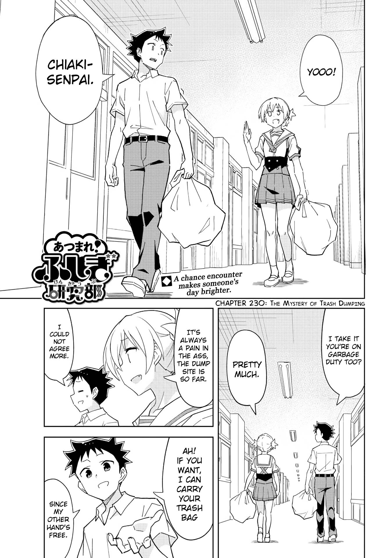 Atsumare! Fushigi Kenkyu-bu chapter 230 page 1