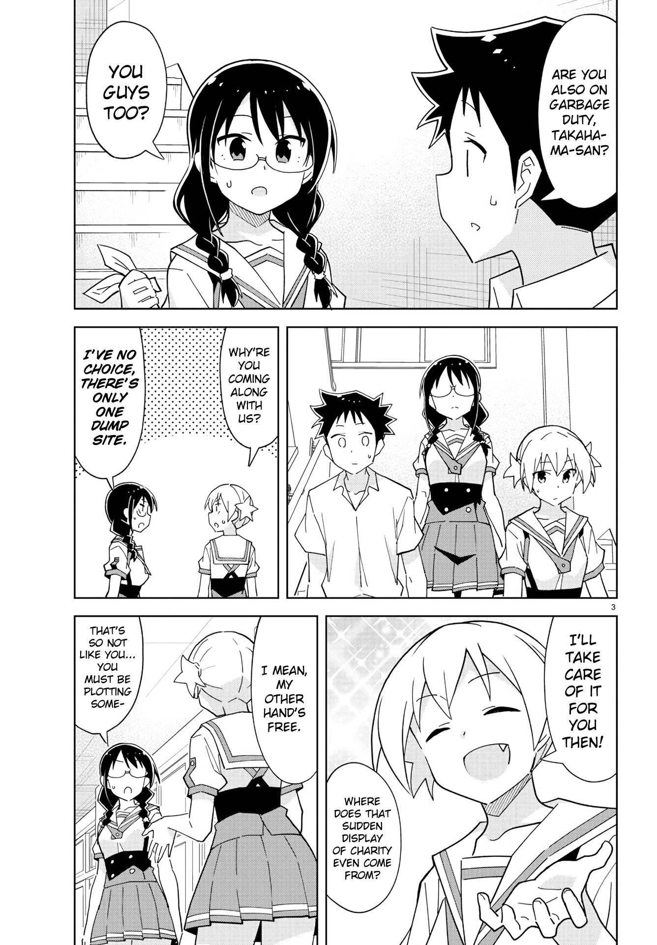 Atsumare! Fushigi Kenkyu-bu chapter 230 page 3