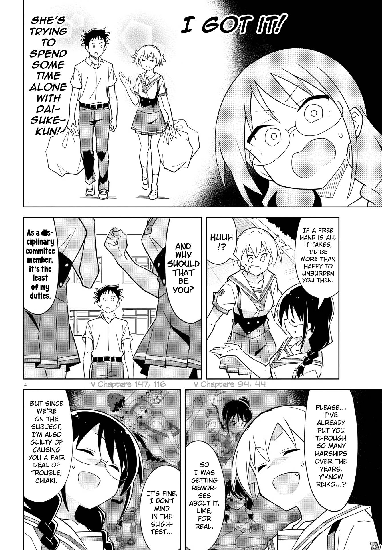 Atsumare! Fushigi Kenkyu-bu chapter 230 page 4