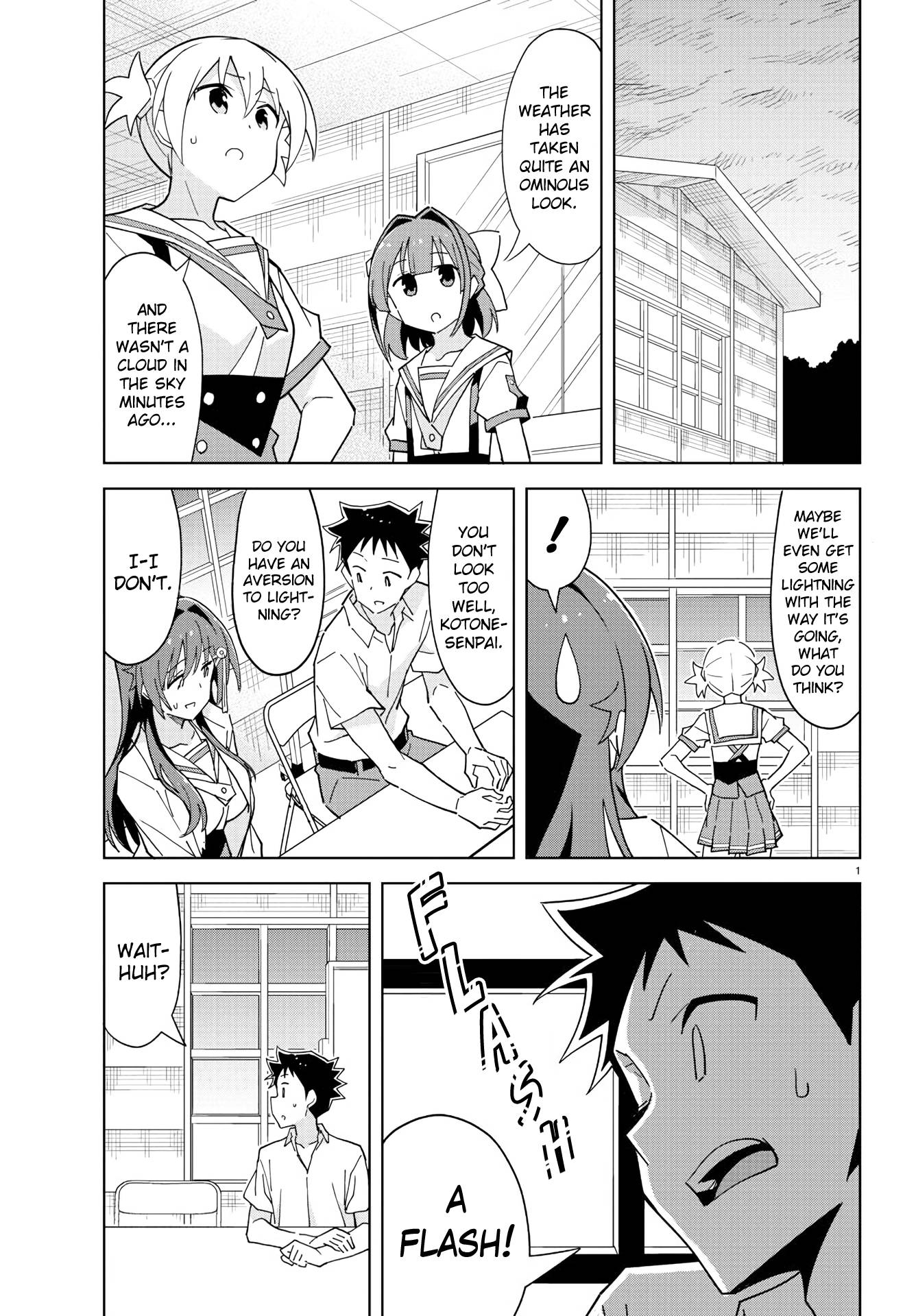 Atsumare! Fushigi Kenkyu-bu chapter 231 page 1