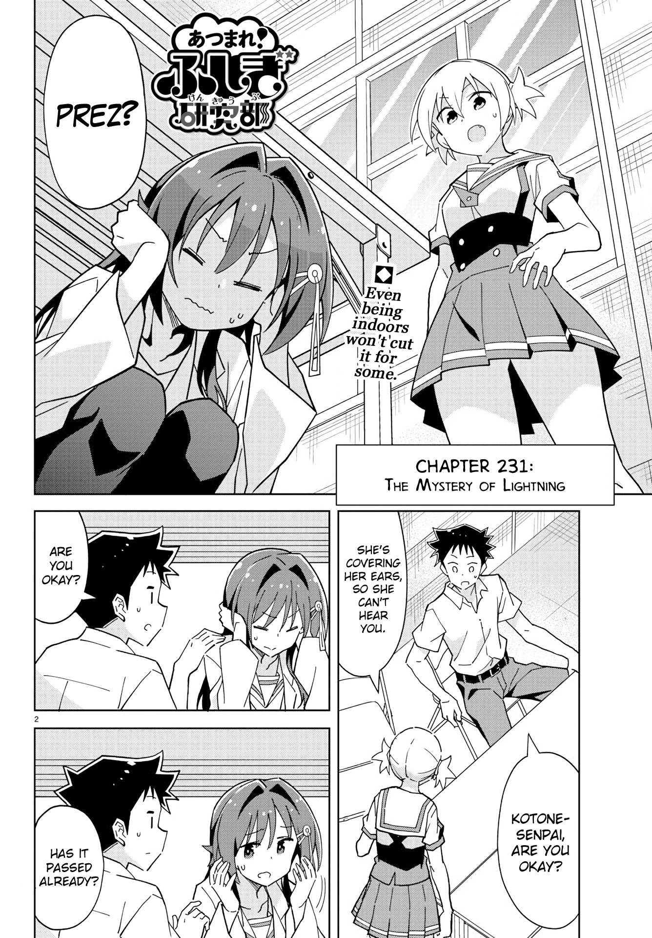 Atsumare! Fushigi Kenkyu-bu chapter 231 page 2