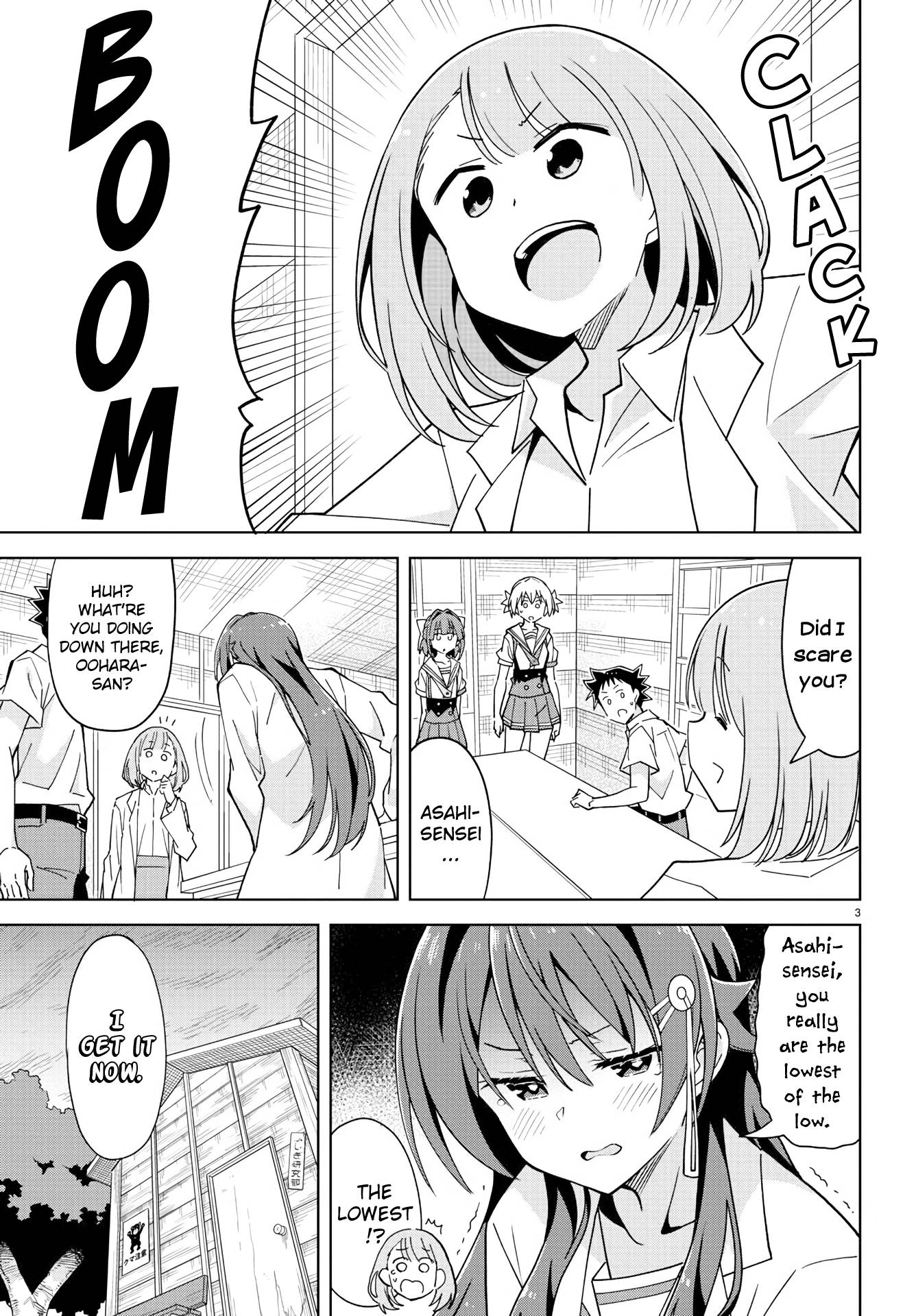 Atsumare! Fushigi Kenkyu-bu chapter 231 page 3