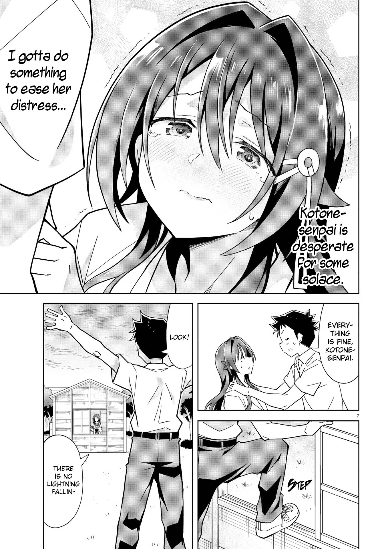 Atsumare! Fushigi Kenkyu-bu chapter 231 page 7