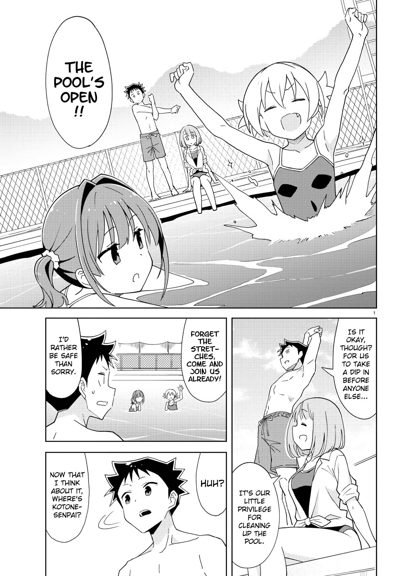 Atsumare! Fushigi Kenkyu-bu chapter 232 page 2