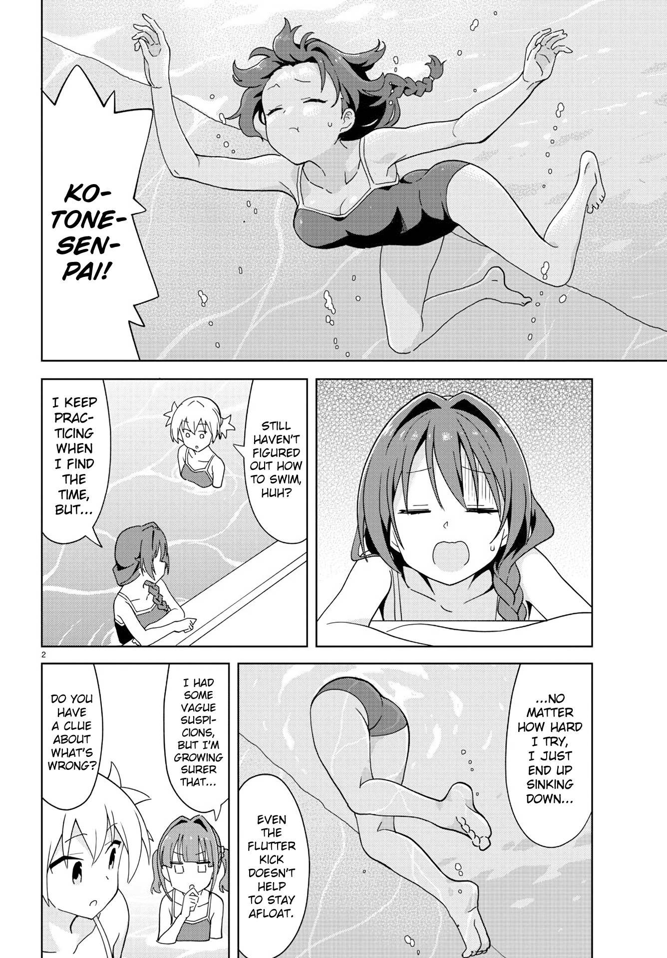 Atsumare! Fushigi Kenkyu-bu chapter 232 page 3