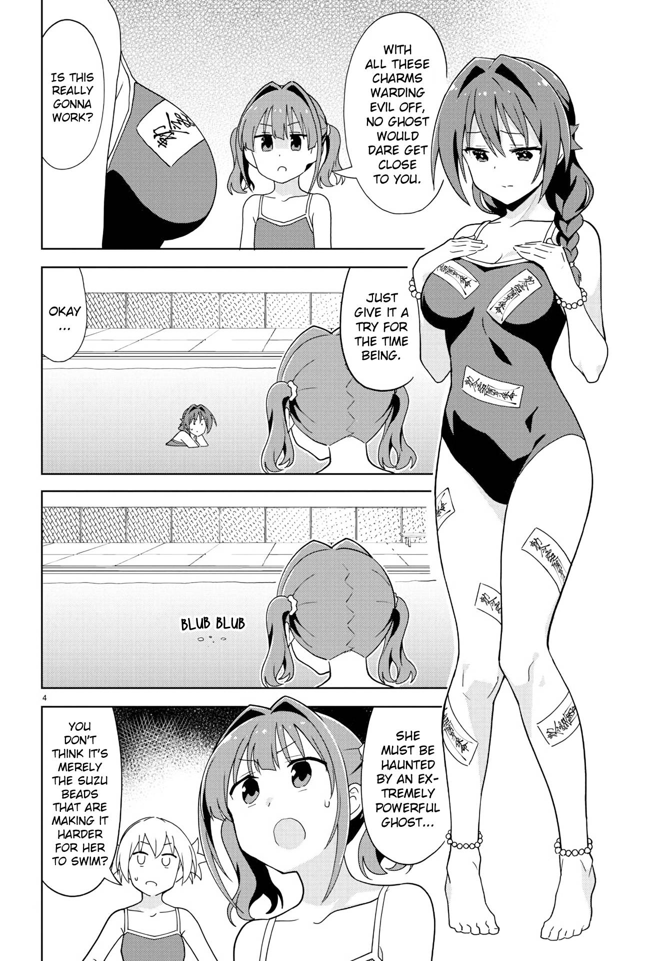 Atsumare! Fushigi Kenkyu-bu chapter 232 page 5