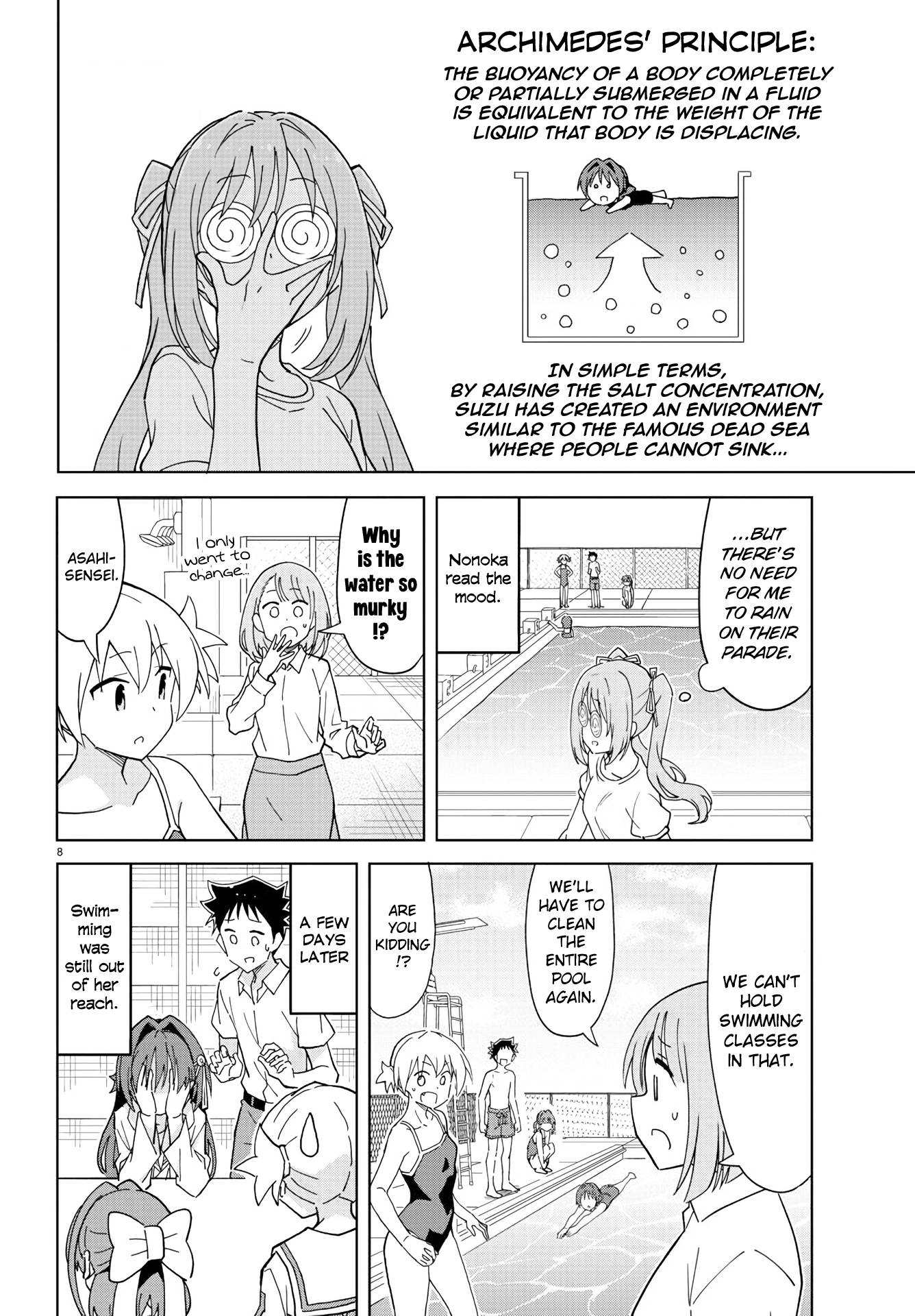 Atsumare! Fushigi Kenkyu-bu chapter 232 page 9