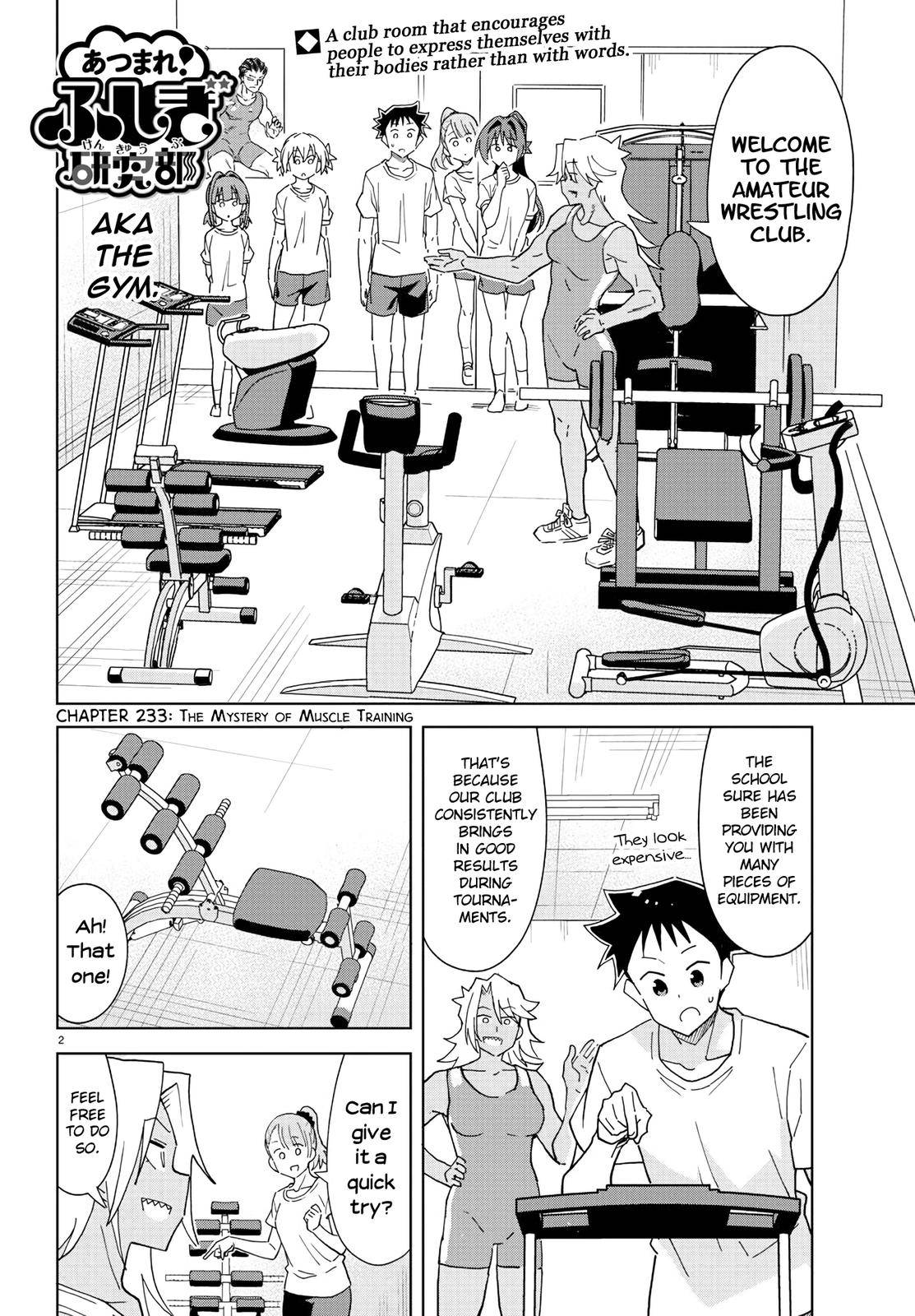 Atsumare! Fushigi Kenkyu-bu chapter 233 page 2