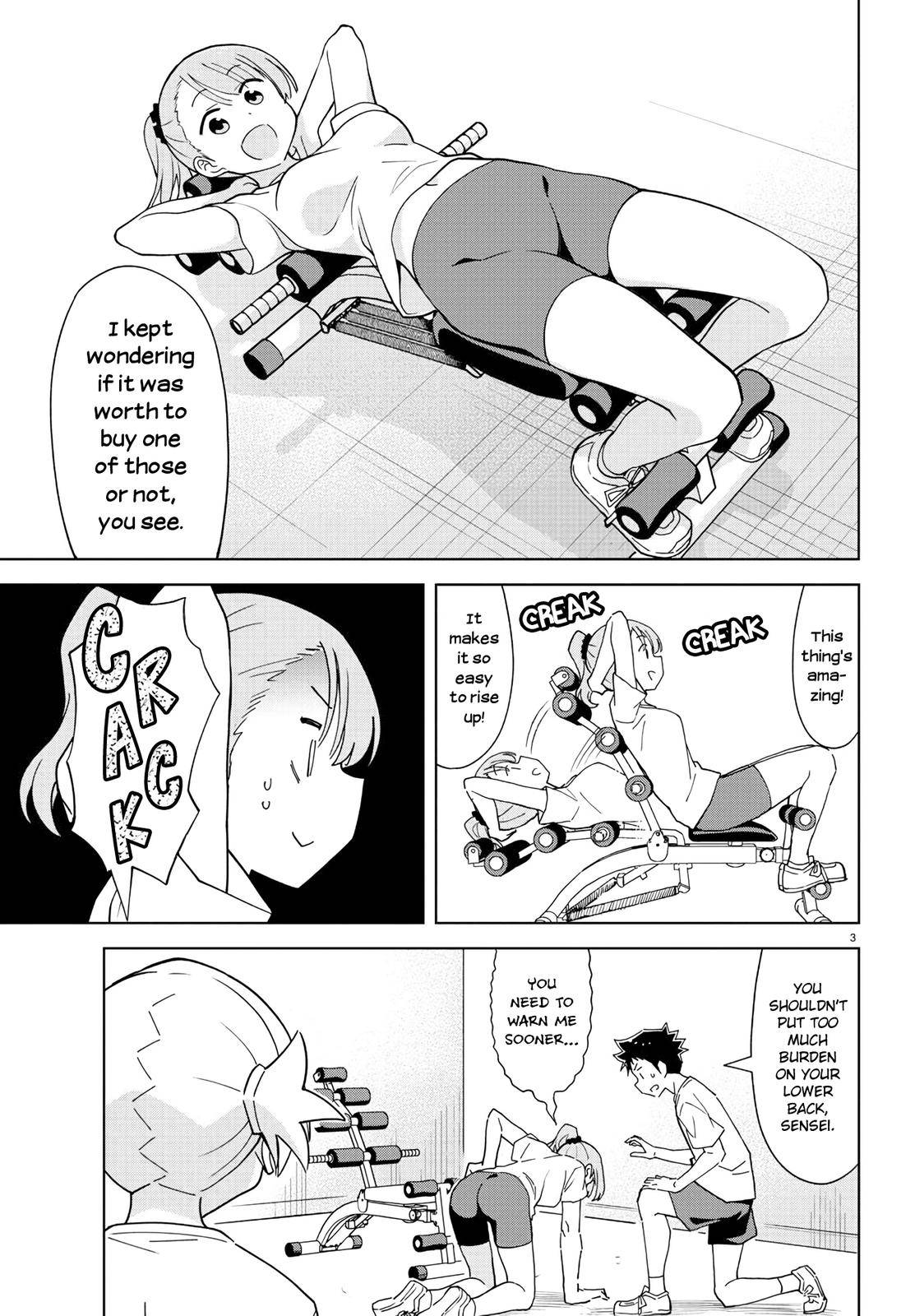 Atsumare! Fushigi Kenkyu-bu chapter 233 page 3