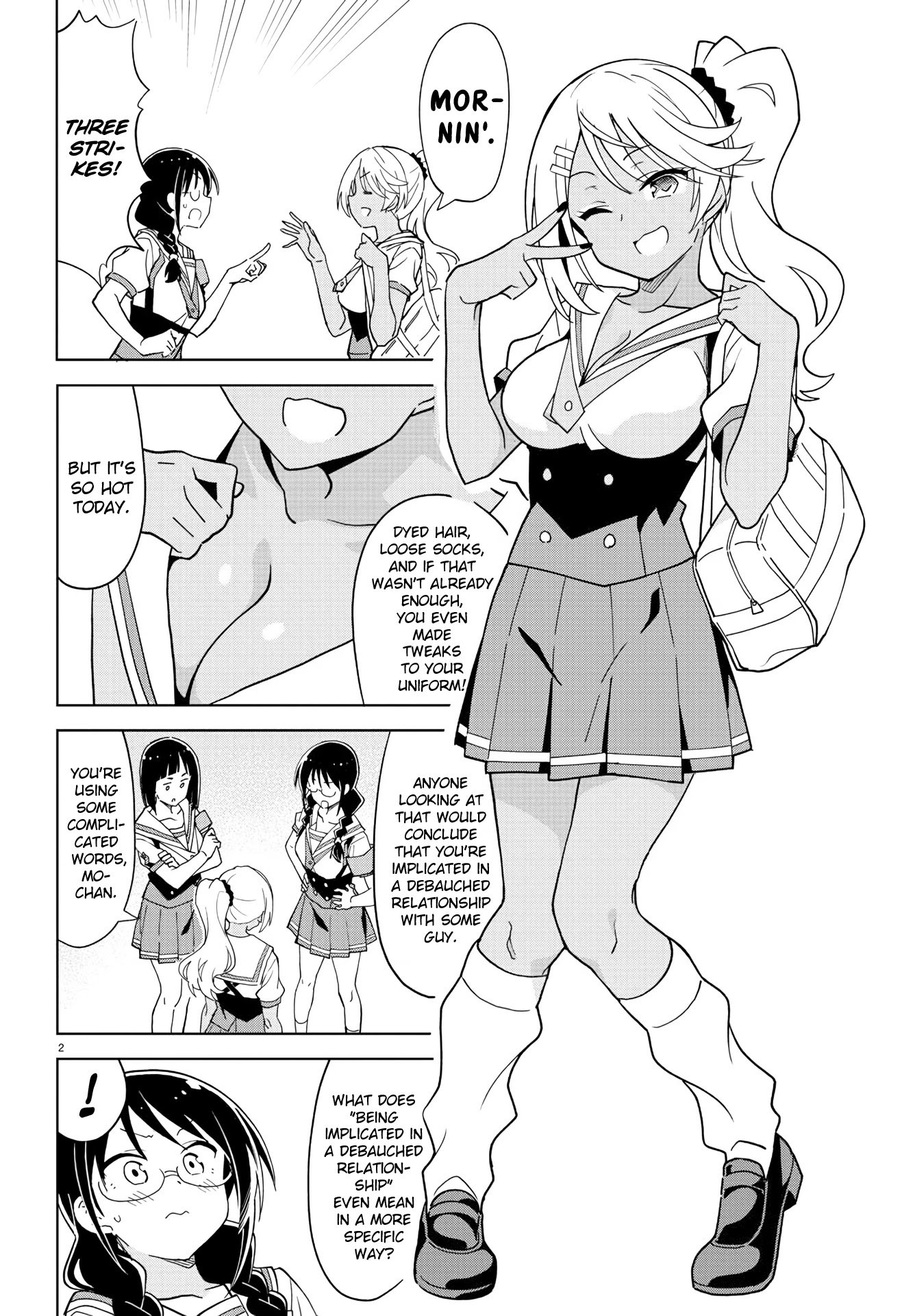 Atsumare! Fushigi Kenkyu-bu chapter 234 page 2