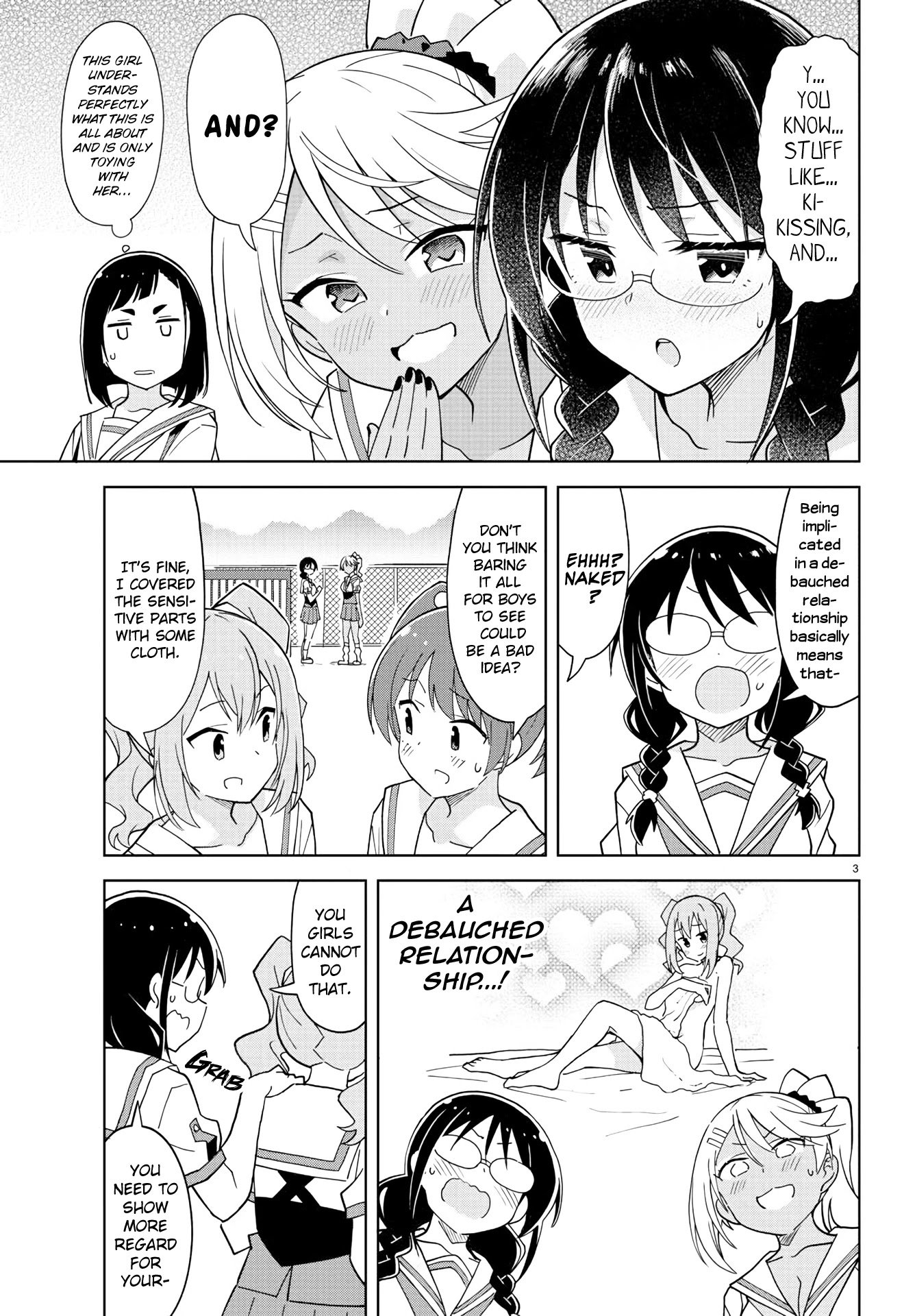 Atsumare! Fushigi Kenkyu-bu chapter 234 page 3