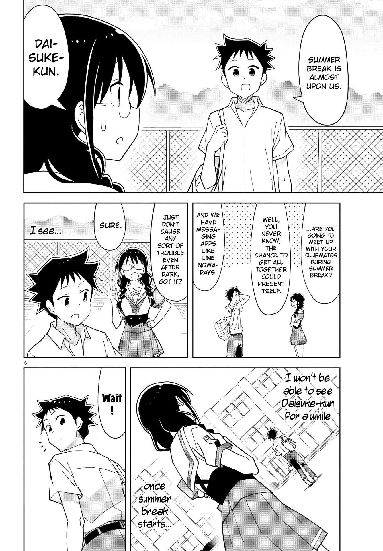 Atsumare! Fushigi Kenkyu-bu chapter 234 page 6