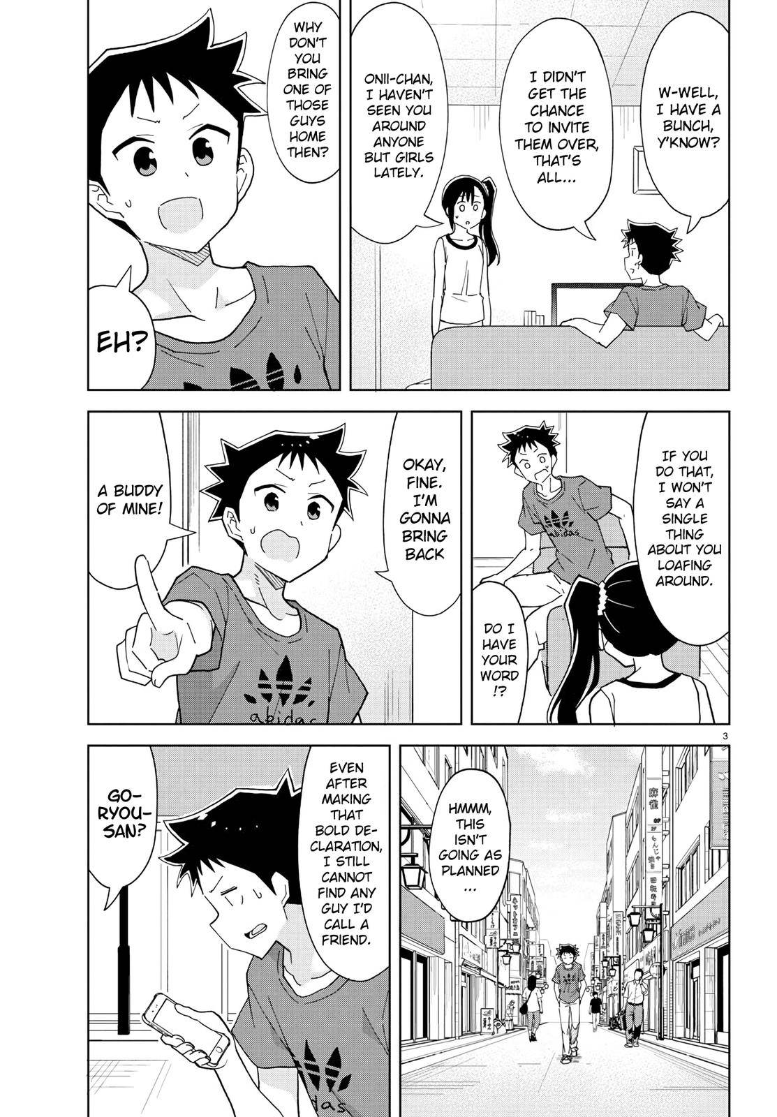 Atsumare! Fushigi Kenkyu-bu chapter 235 page 3