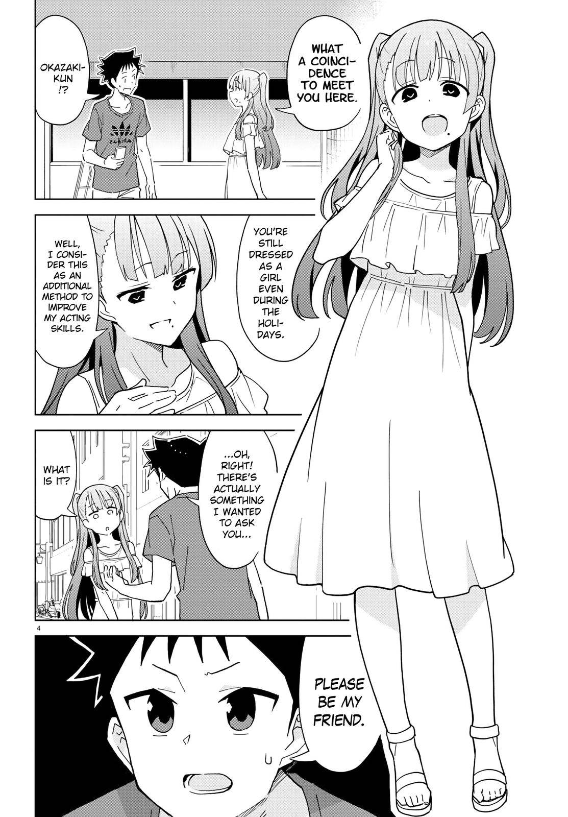 Atsumare! Fushigi Kenkyu-bu chapter 235 page 4