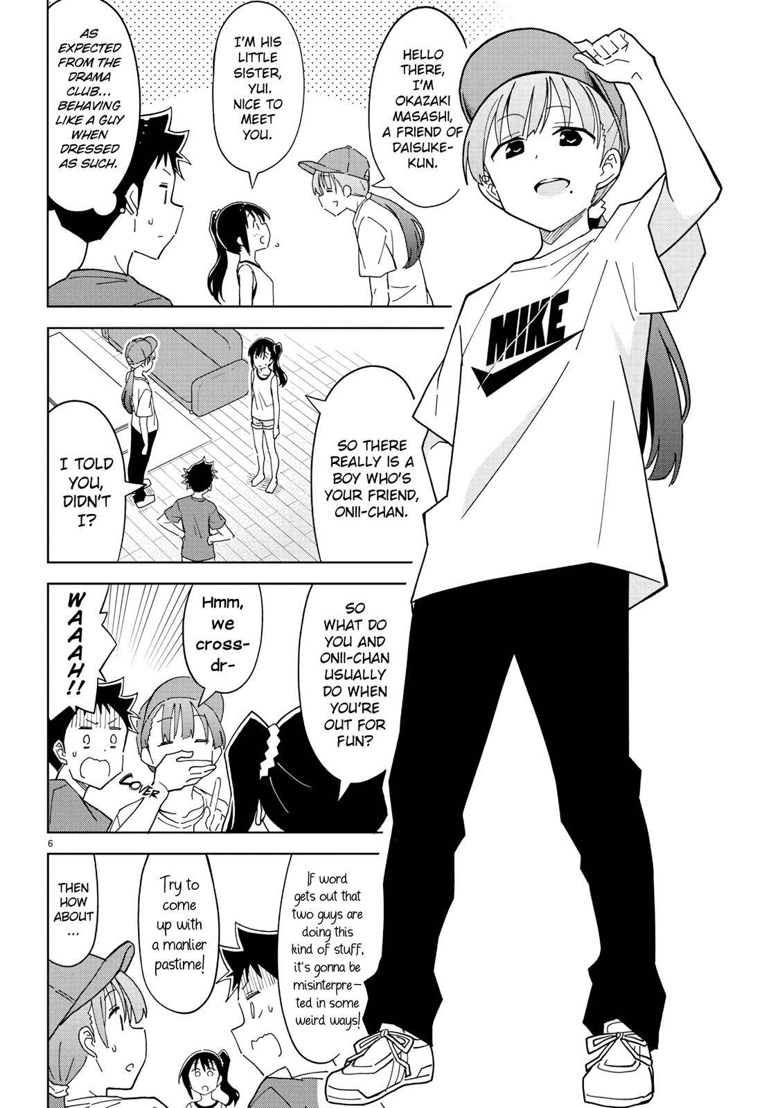 Atsumare! Fushigi Kenkyu-bu chapter 235 page 6