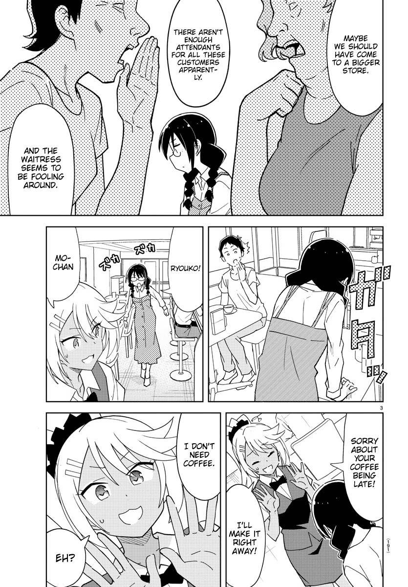 Atsumare! Fushigi Kenkyu-bu chapter 238 page 3