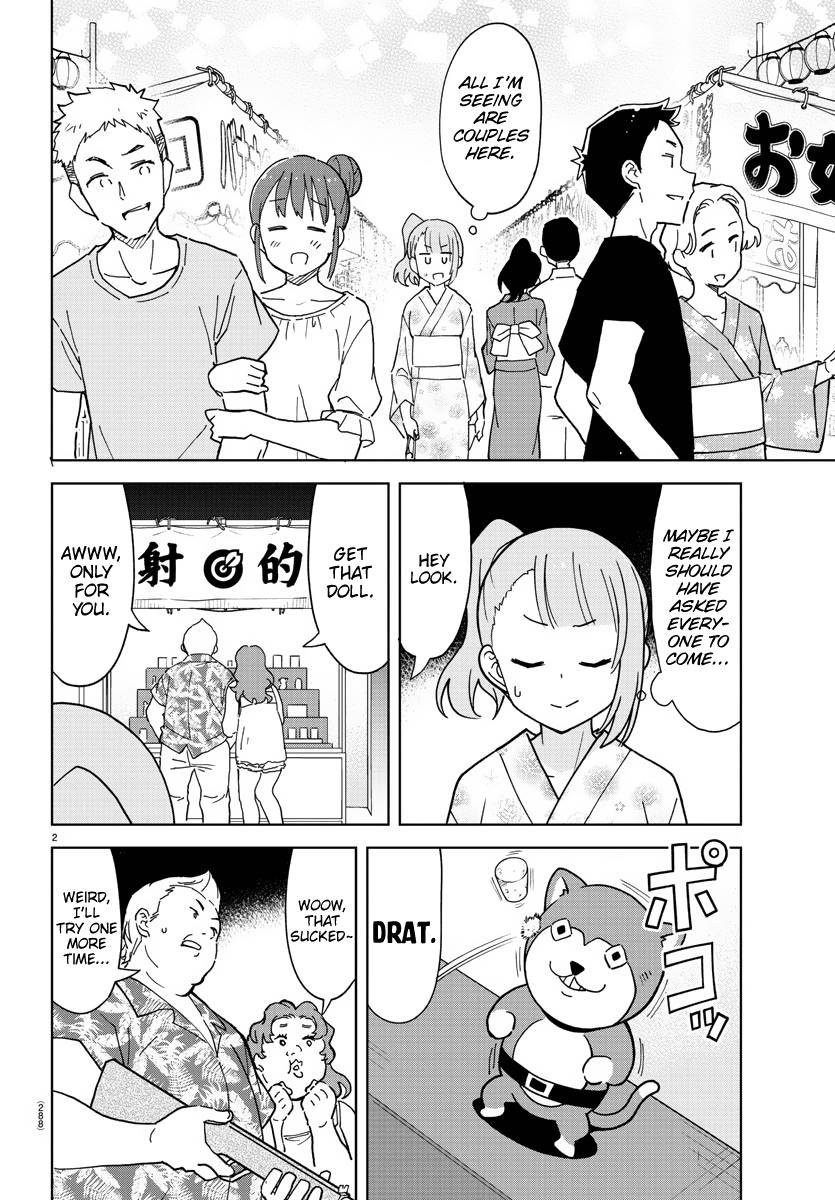 Atsumare! Fushigi Kenkyu-bu chapter 239 page 2