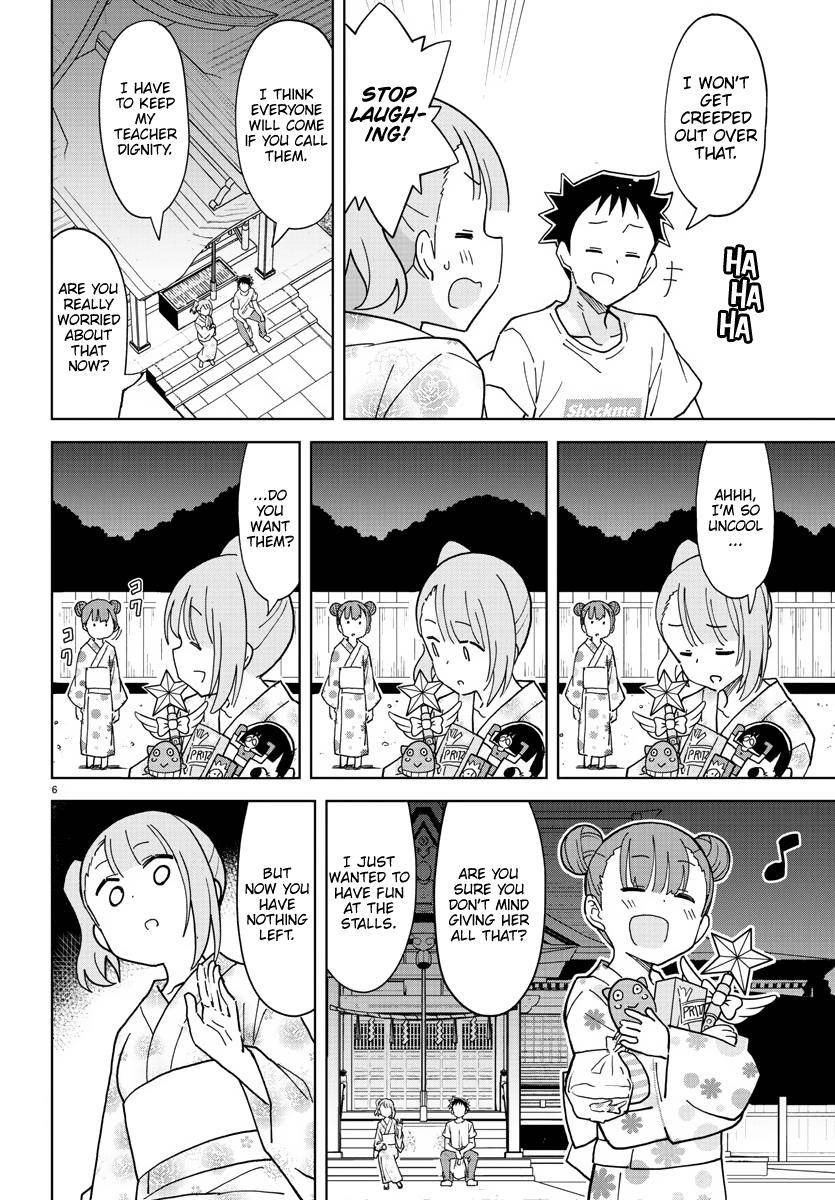 Atsumare! Fushigi Kenkyu-bu chapter 239 page 6