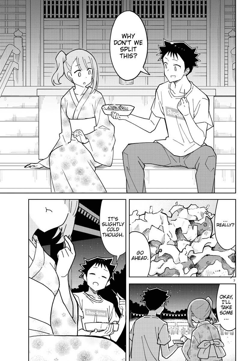 Atsumare! Fushigi Kenkyu-bu chapter 239 page 7