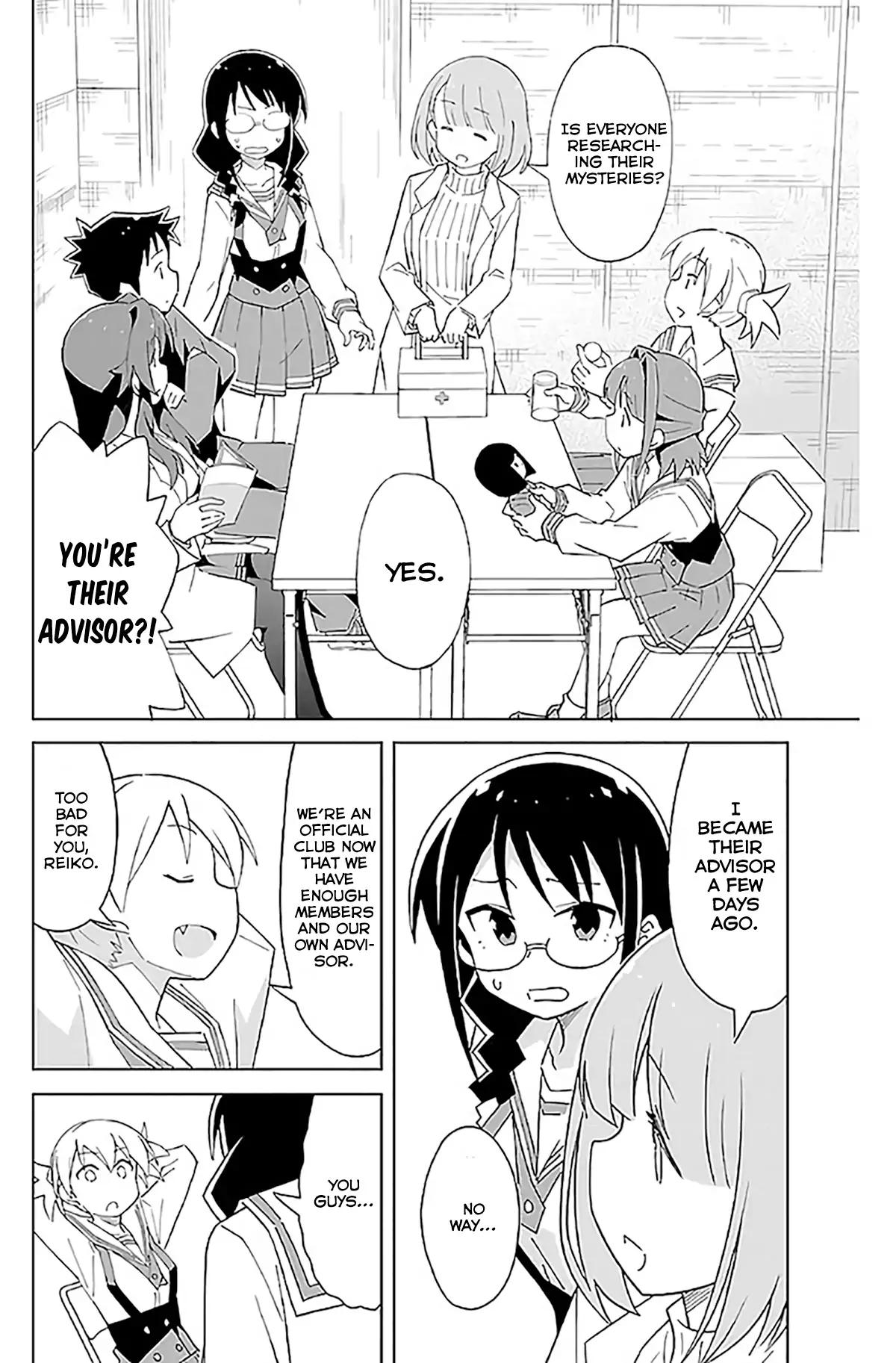 Atsumare! Fushigi Kenkyu-bu chapter 24 page 3