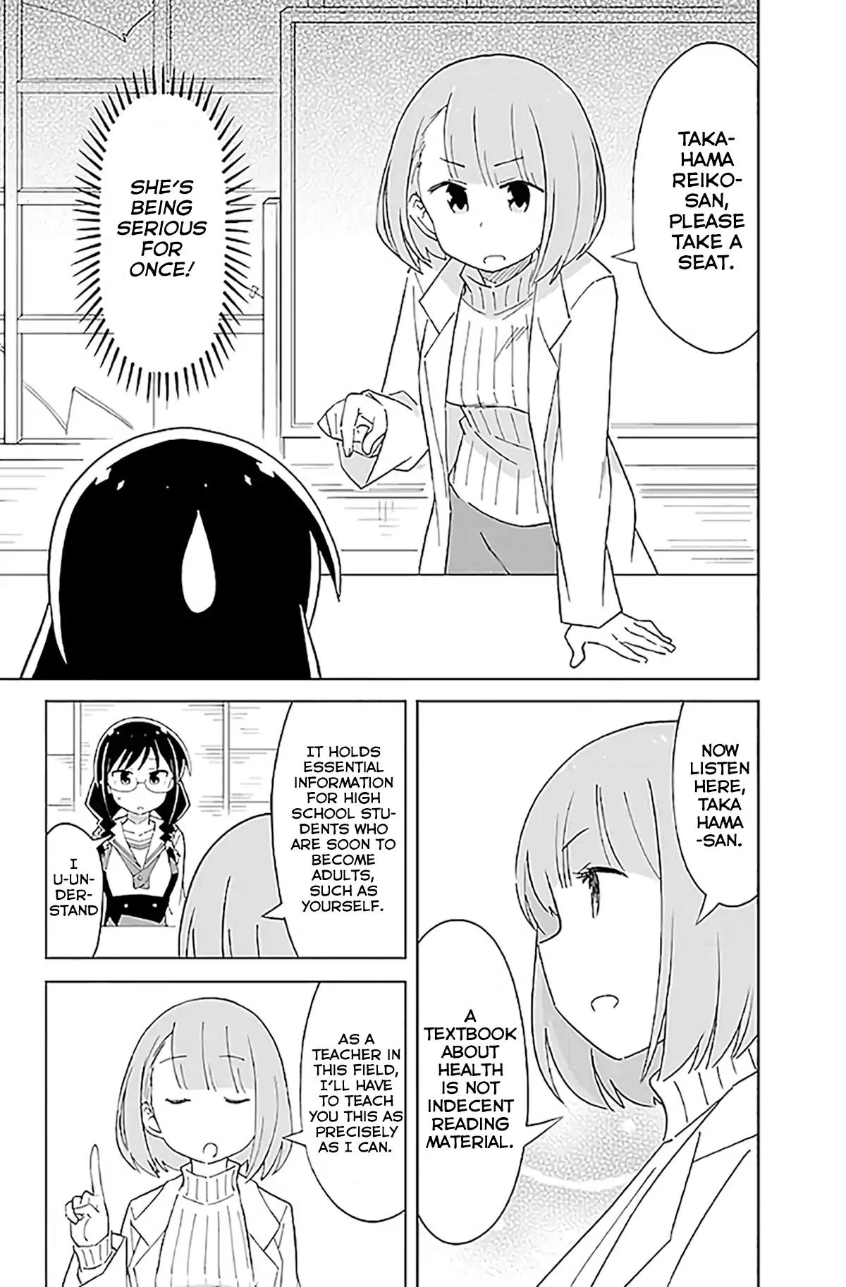 Atsumare! Fushigi Kenkyu-bu chapter 24 page 8