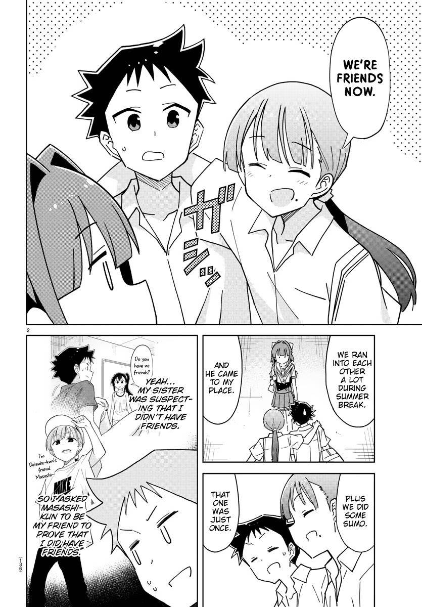 Atsumare! Fushigi Kenkyu-bu chapter 240 page 3