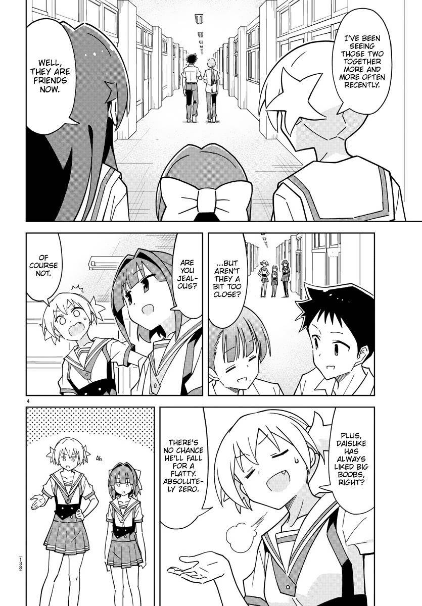 Atsumare! Fushigi Kenkyu-bu chapter 240 page 5