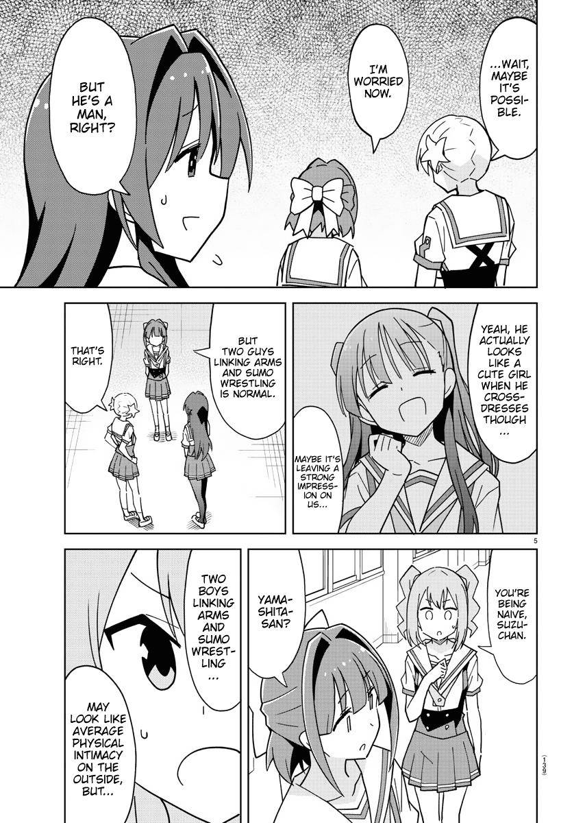 Atsumare! Fushigi Kenkyu-bu chapter 240 page 6