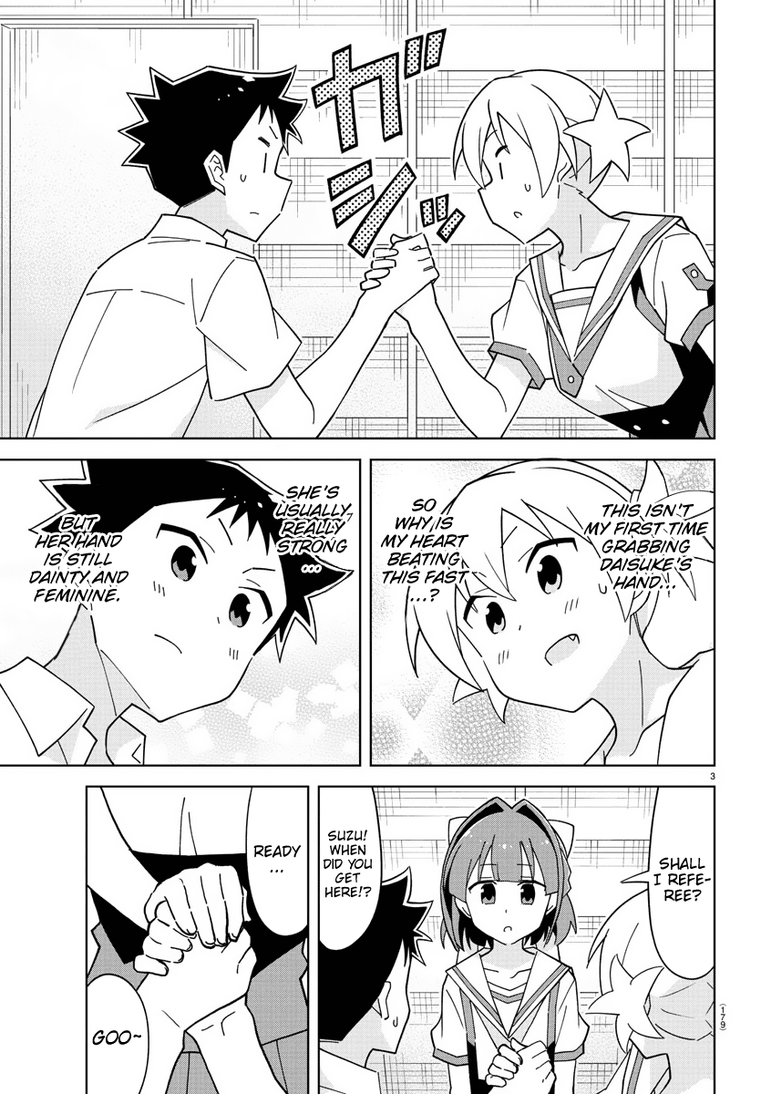 Atsumare! Fushigi Kenkyu-bu chapter 241 page 3