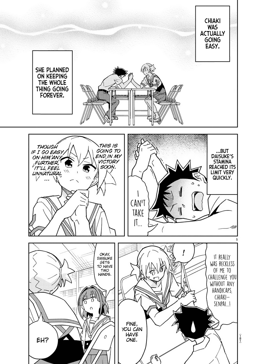 Atsumare! Fushigi Kenkyu-bu chapter 241 page 5