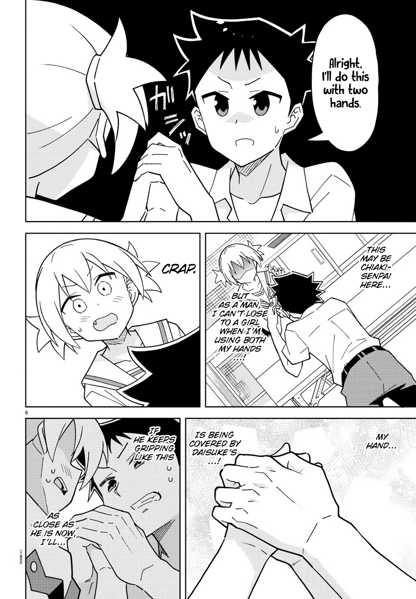 Atsumare! Fushigi Kenkyu-bu chapter 241 page 6