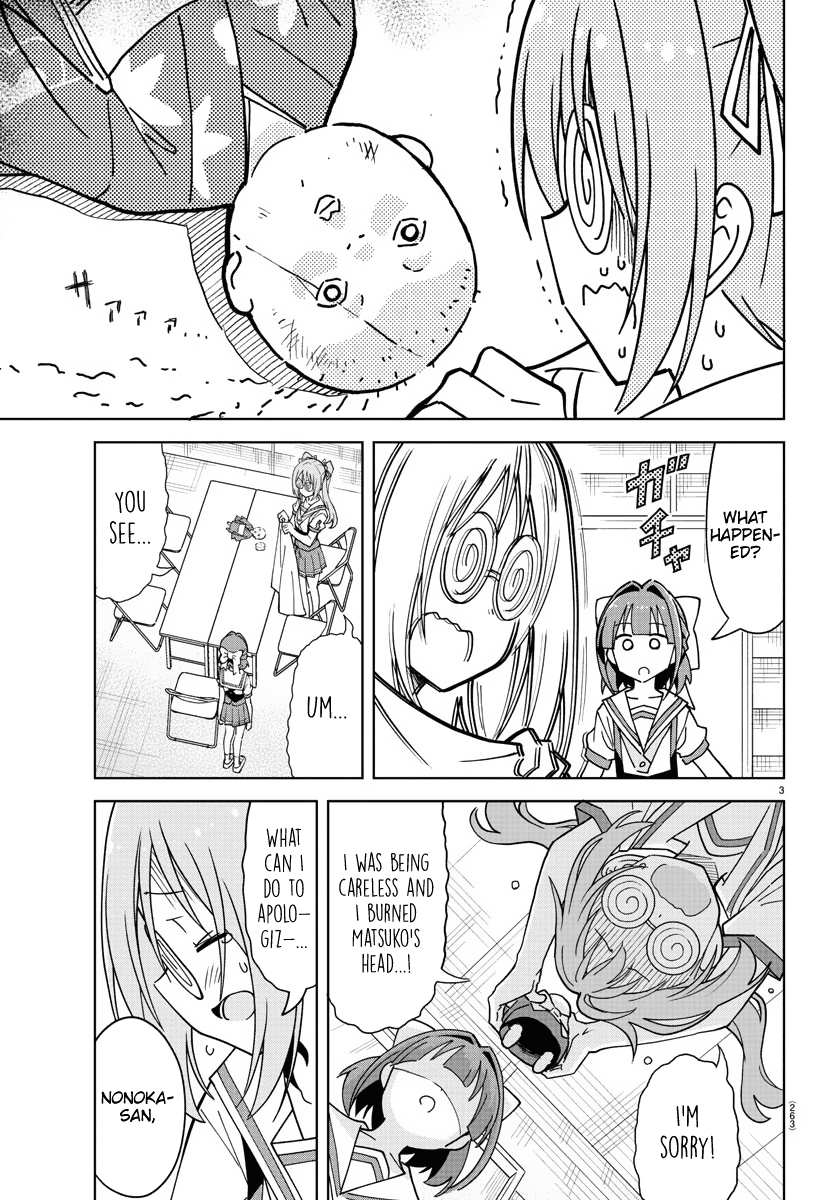 Atsumare! Fushigi Kenkyu-bu chapter 243 page 3