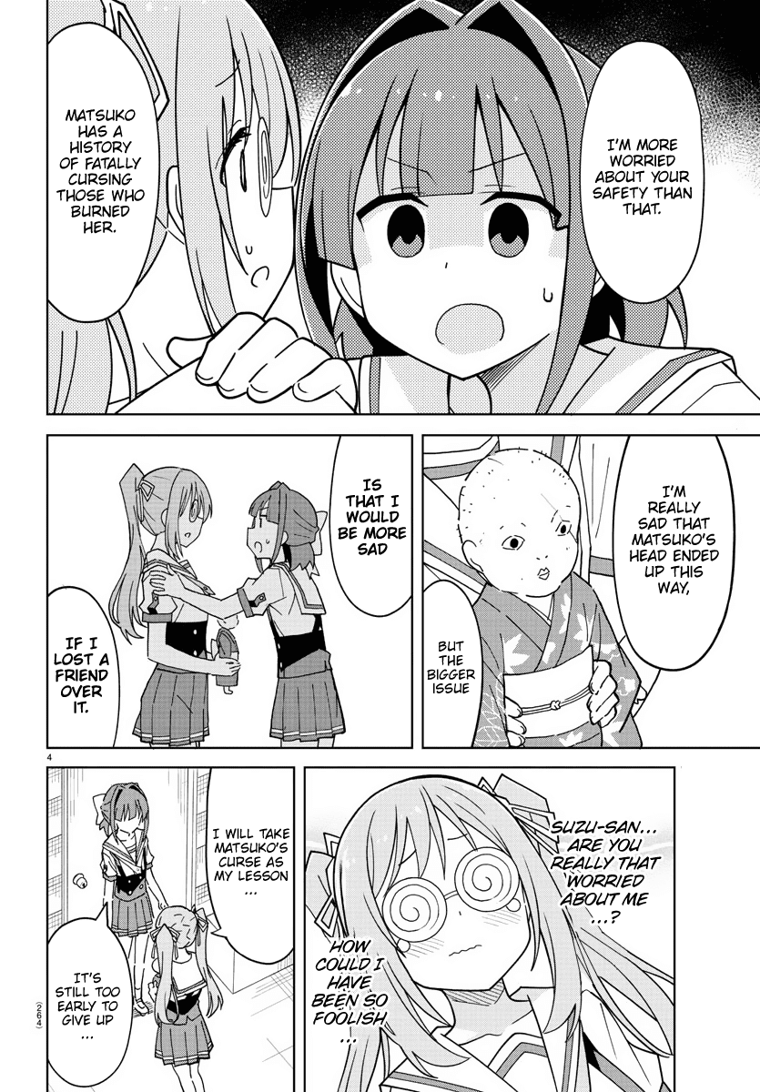 Atsumare! Fushigi Kenkyu-bu chapter 243 page 4