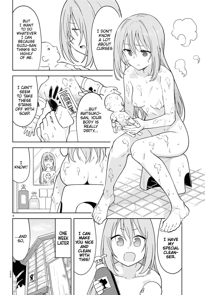 Atsumare! Fushigi Kenkyu-bu chapter 243 page 6