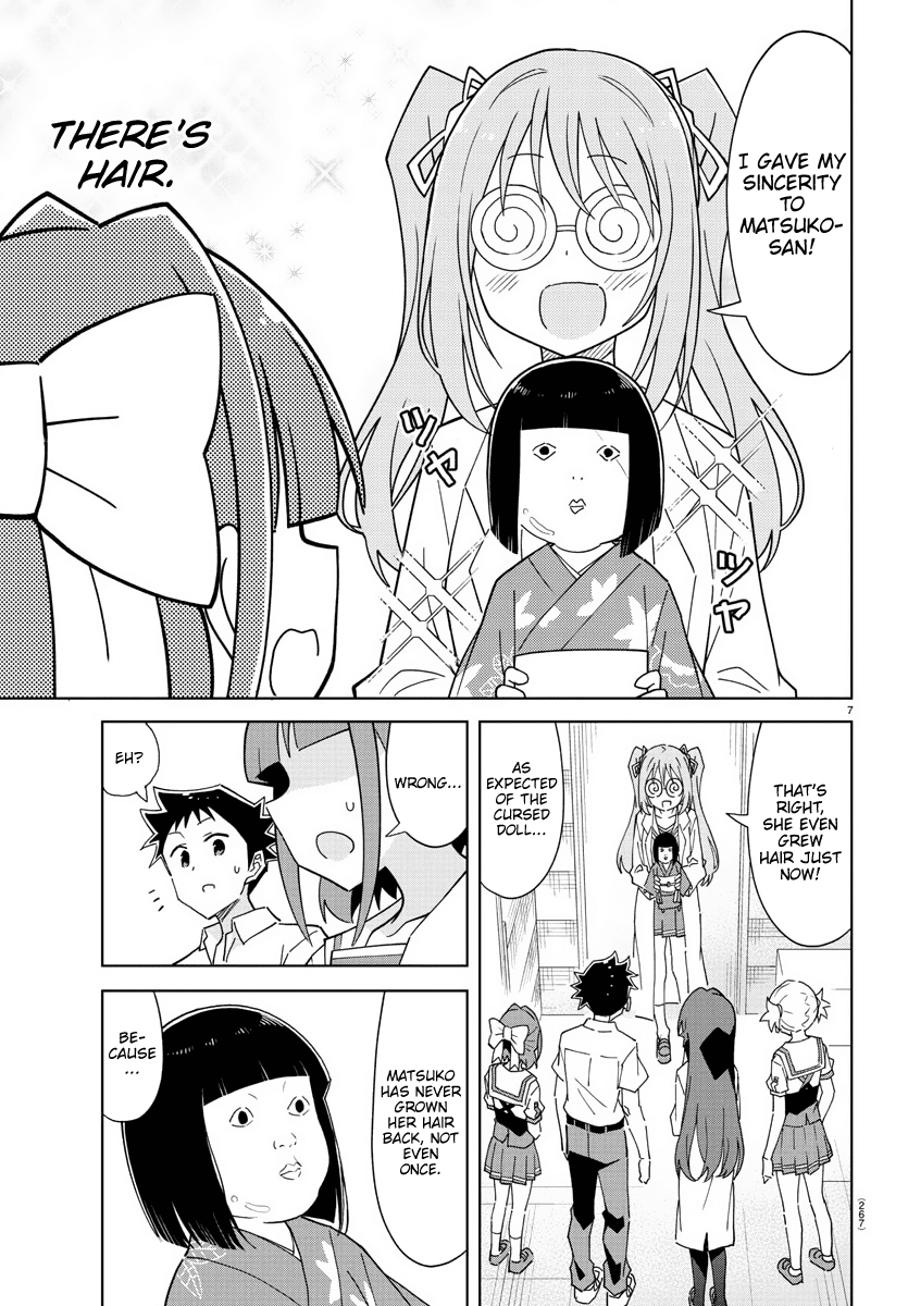 Atsumare! Fushigi Kenkyu-bu chapter 243 page 7