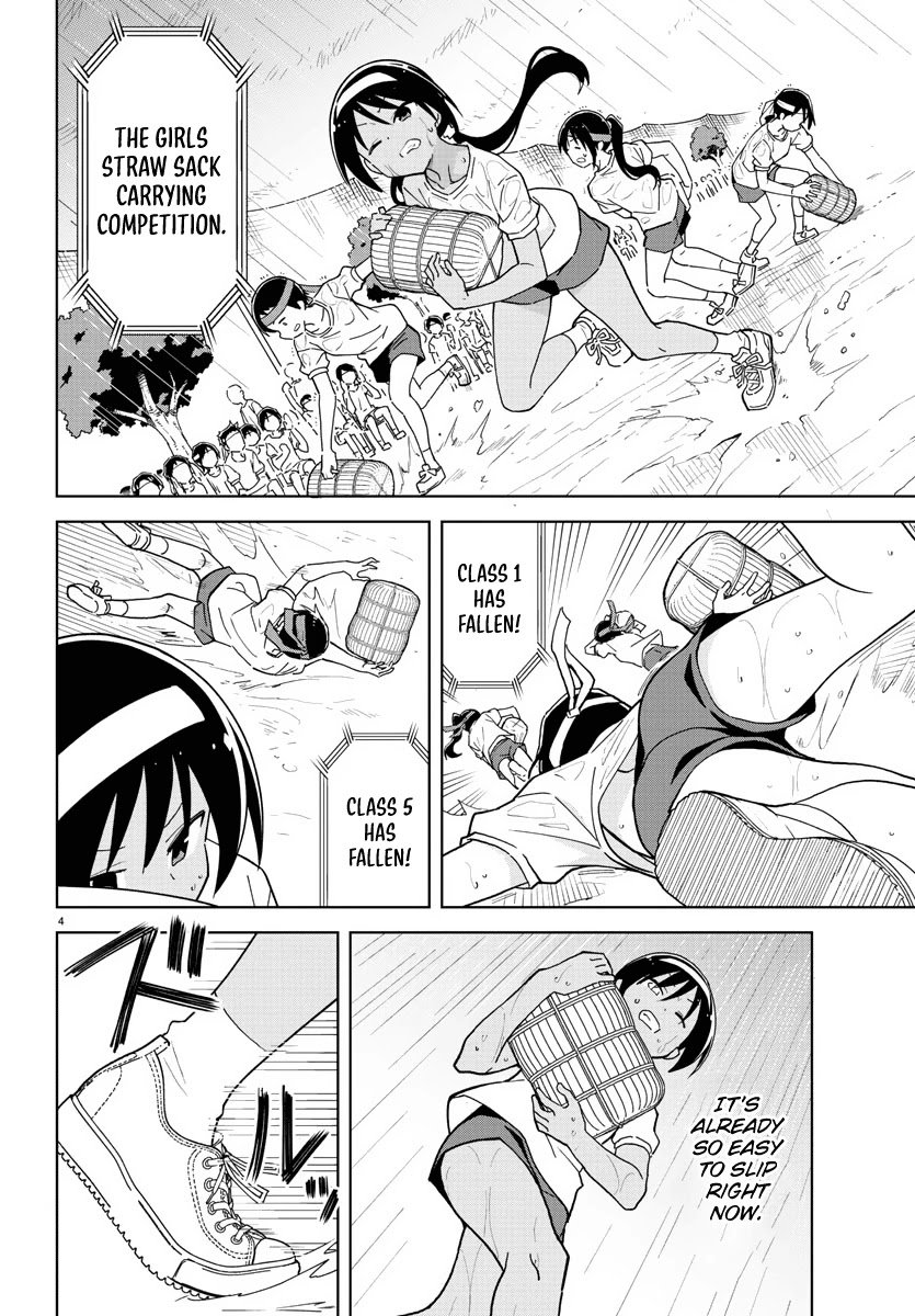 Atsumare! Fushigi Kenkyu-bu chapter 244 page 4