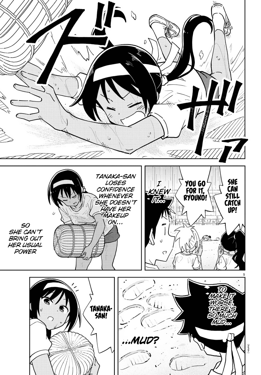 Atsumare! Fushigi Kenkyu-bu chapter 244 page 5